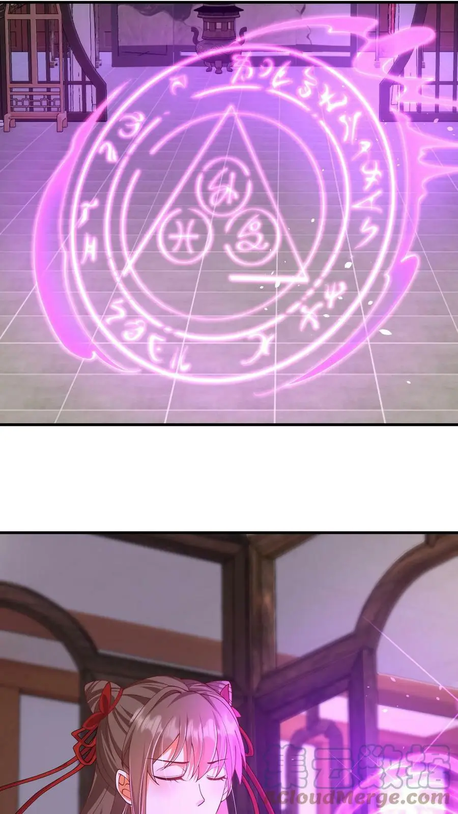 第190话 活色生香的小话本10