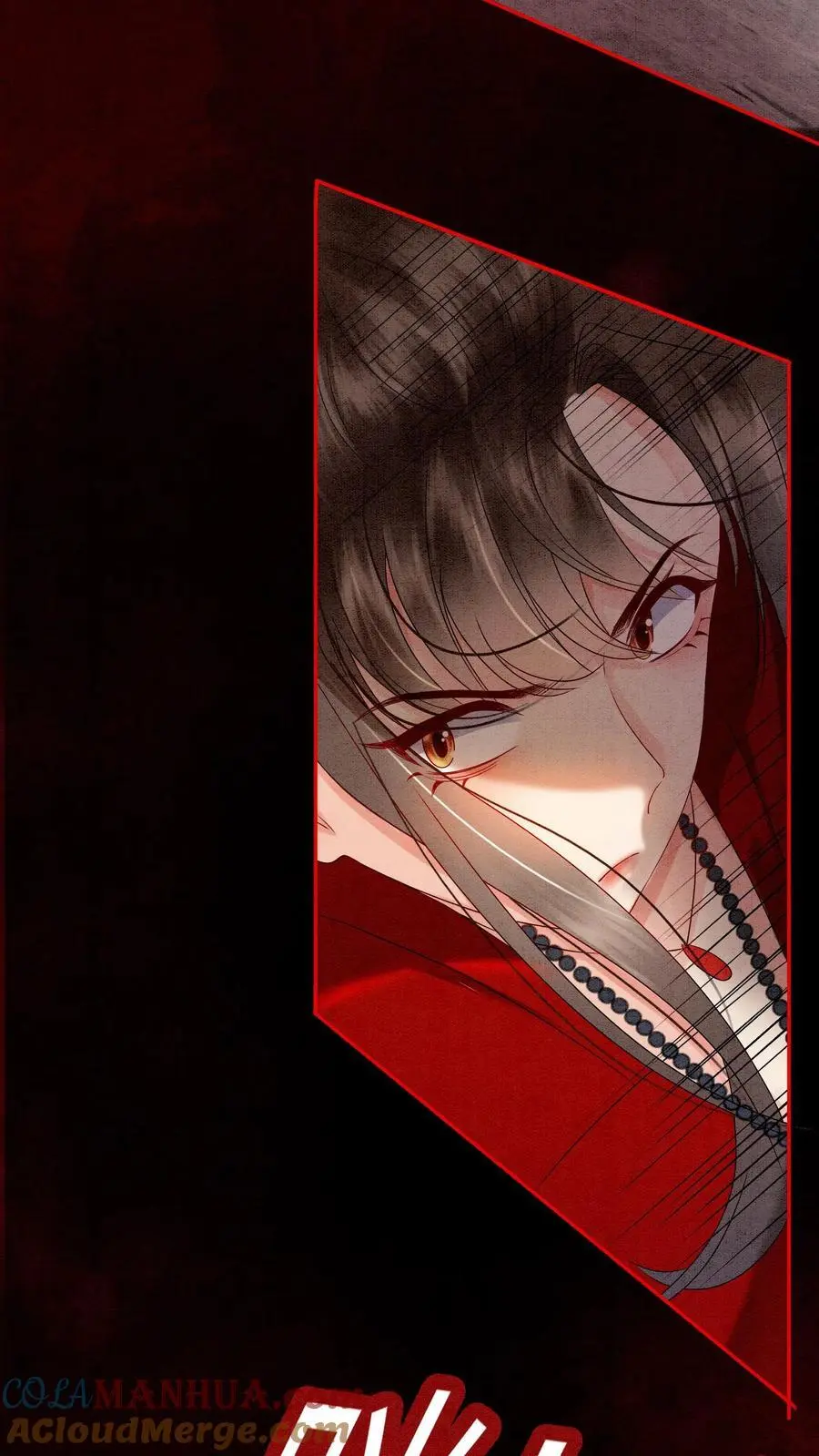 第454话 十尾祖宗想抬举殷念18