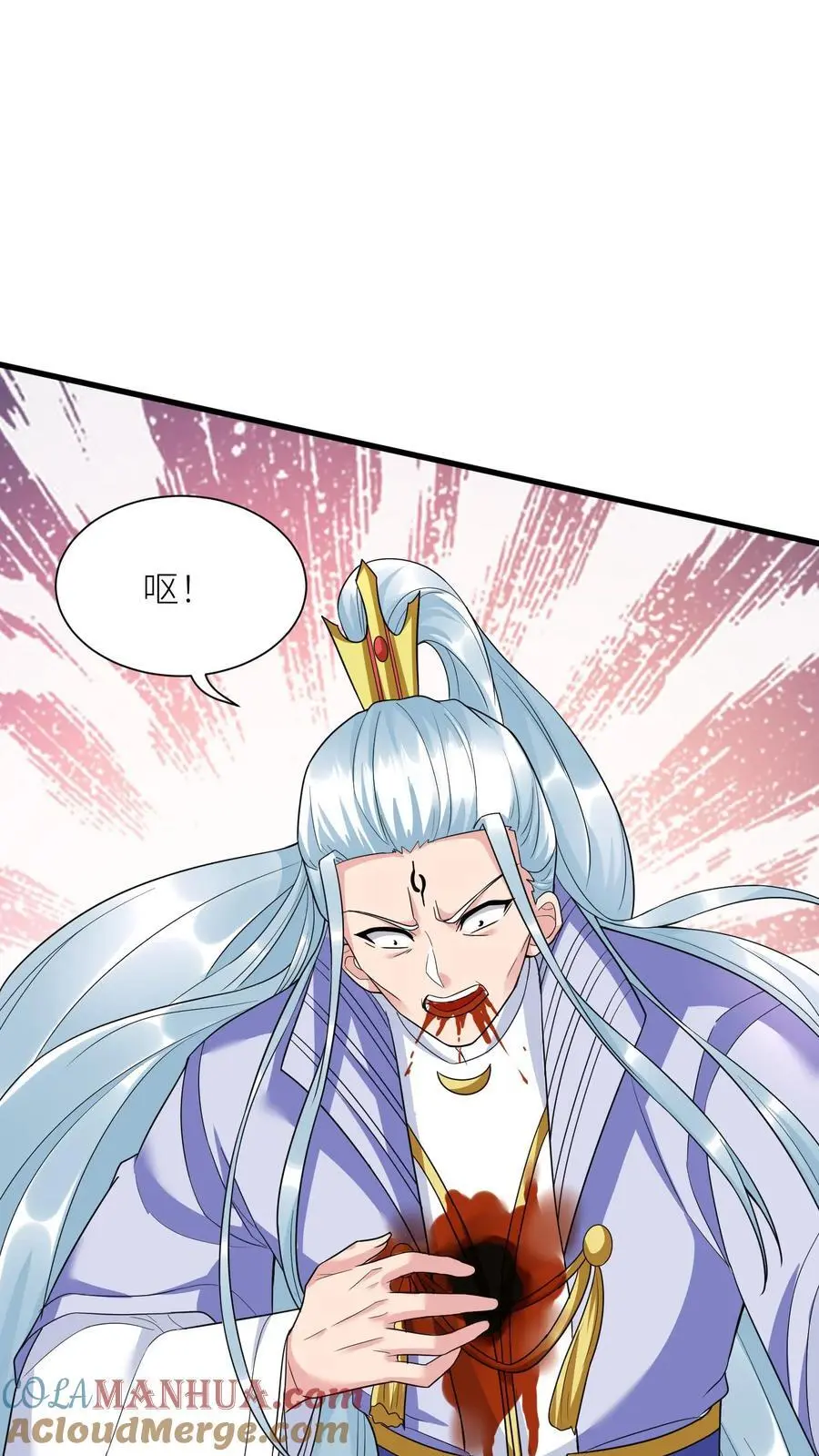 第381话 原来娘亲一直在我身边16