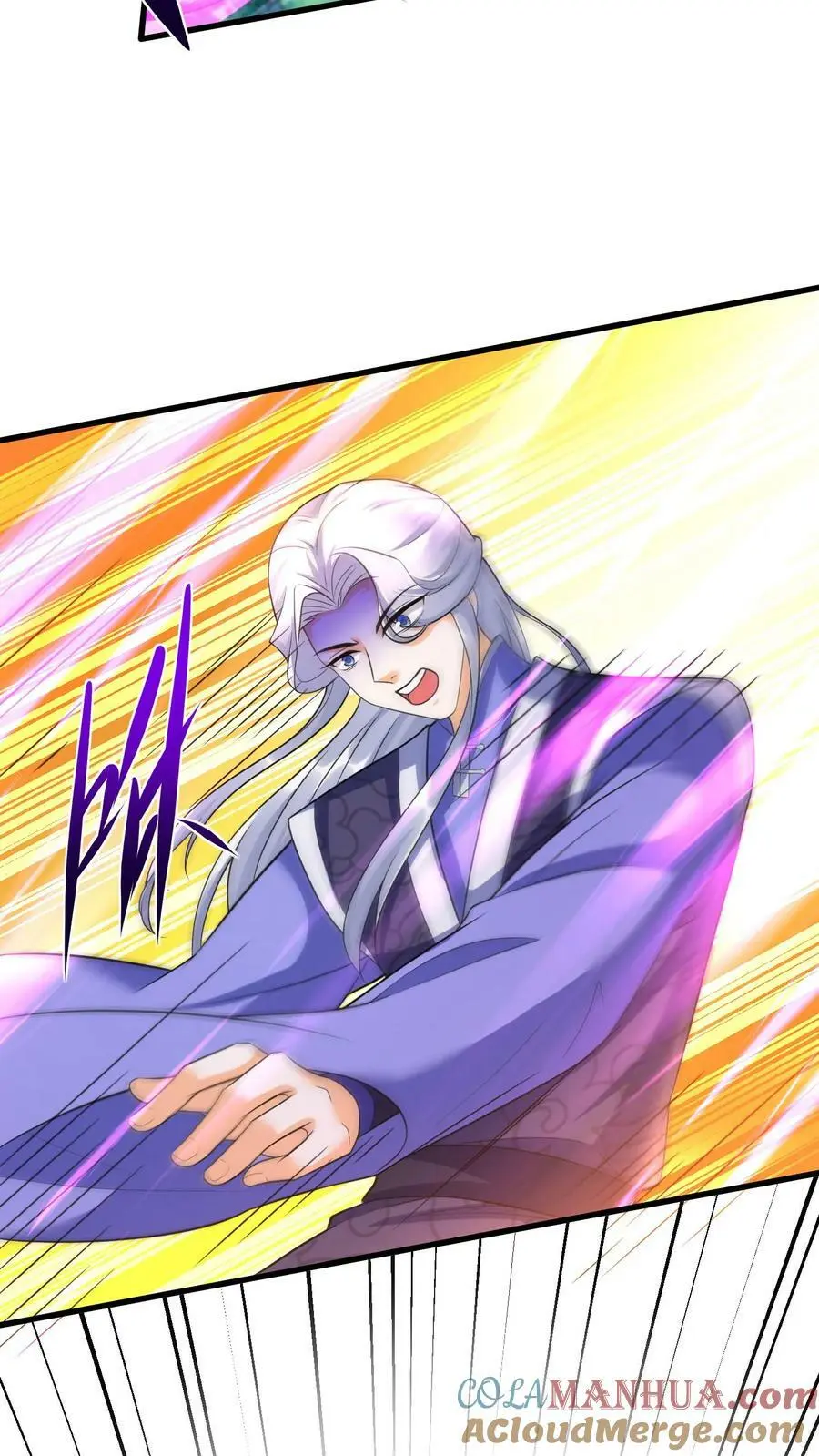 第330话 元辛碎怒了！30