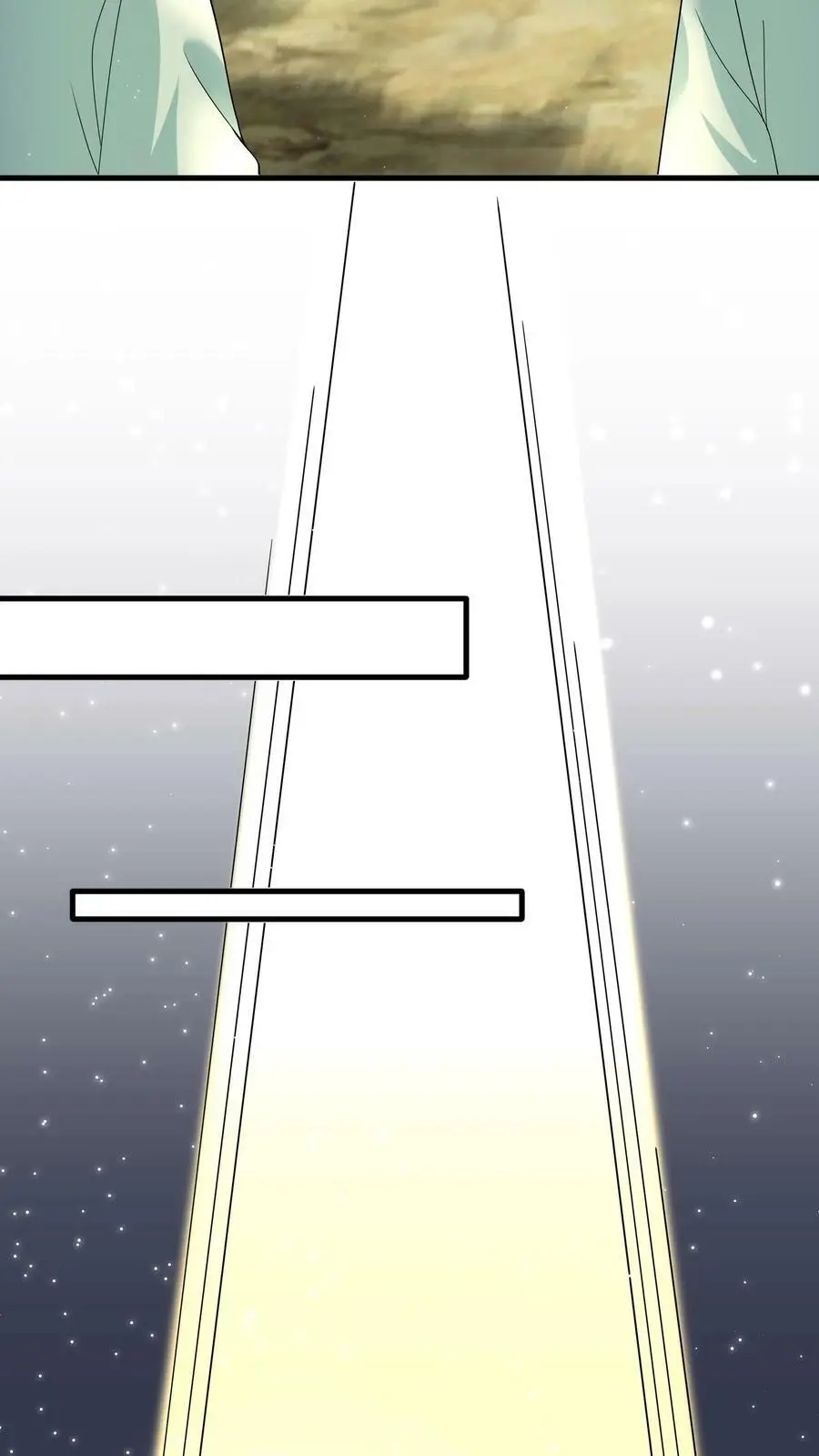 第349话 一份大礼27