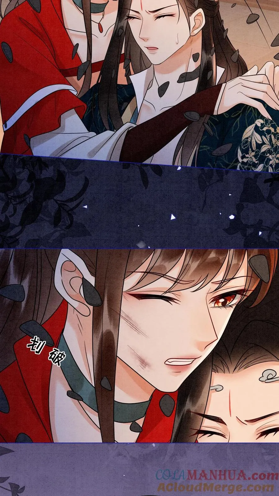 第550话 掳走殷念8