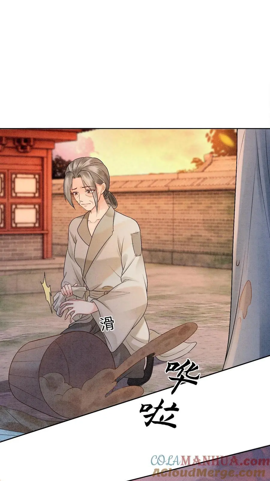 第425话 古怪的老妪24
