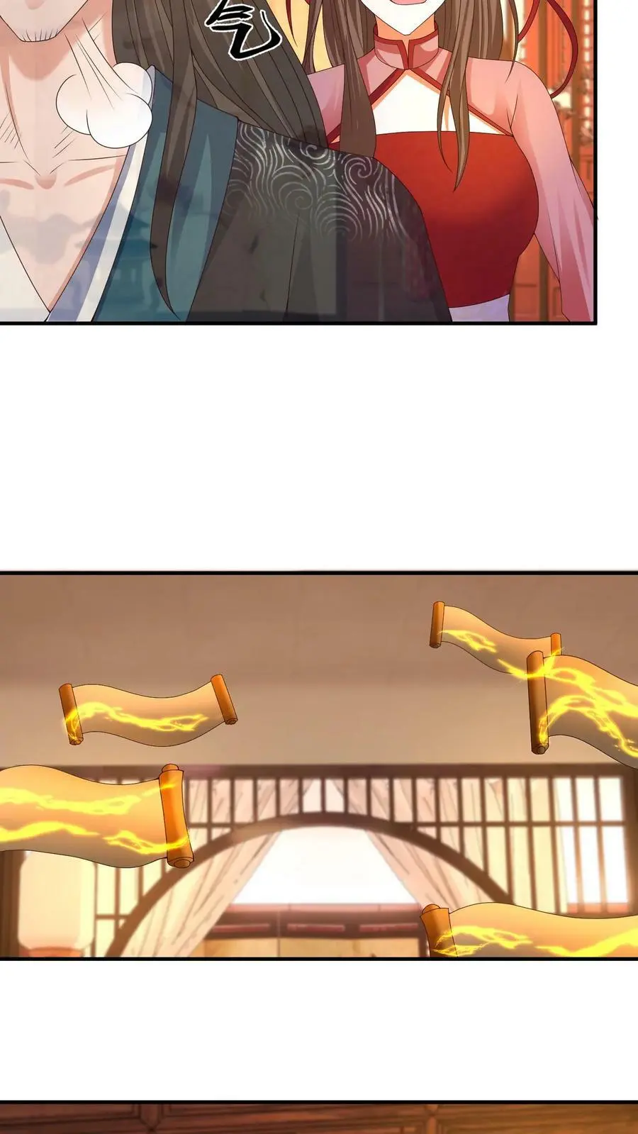 第190话 活色生香的小话本7