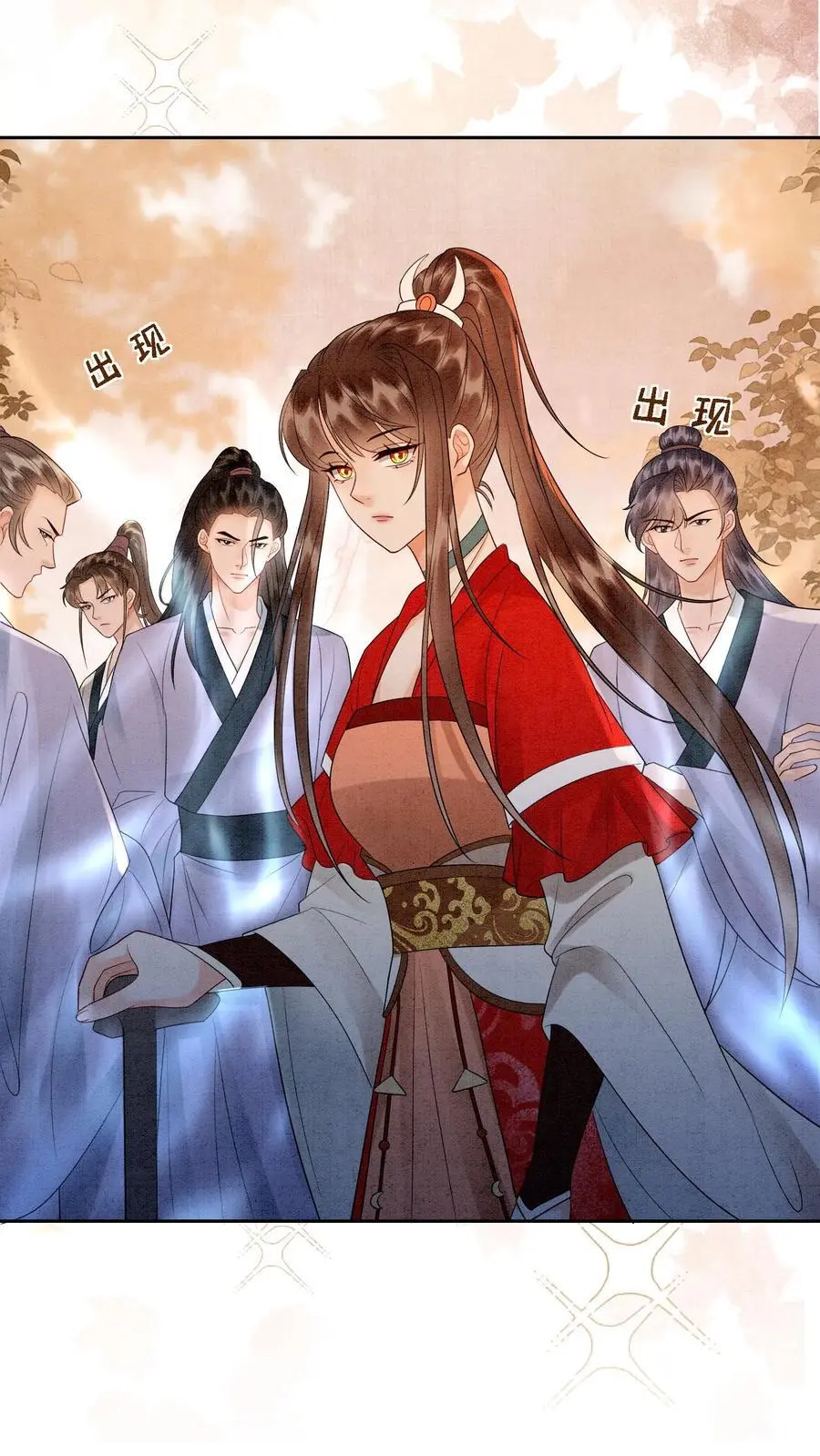 第503话 元睡睡来了！接受吗？3