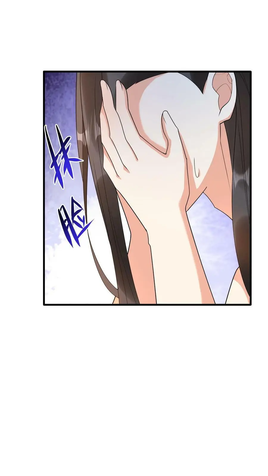 第346话 欢迎进入第一学院灵虚境15