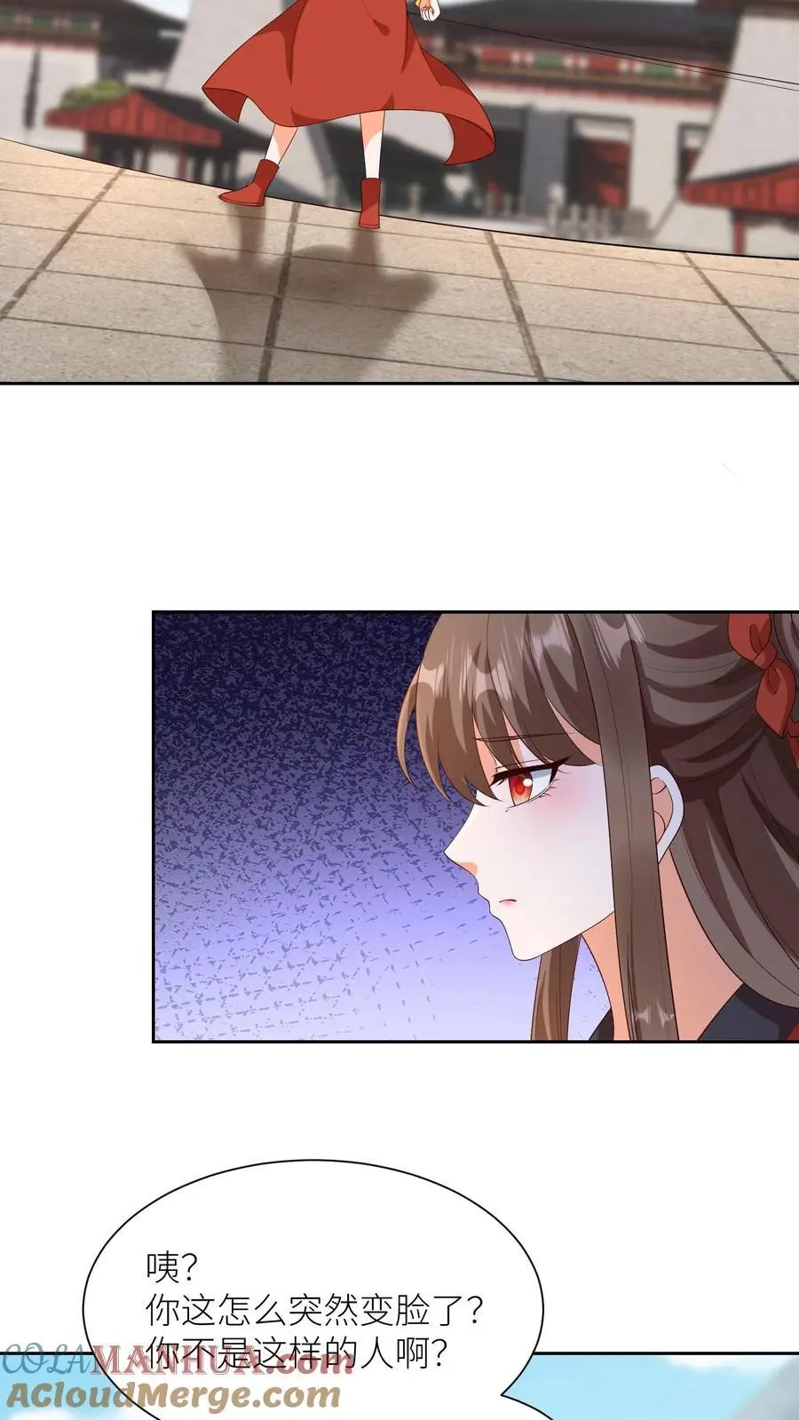第398话 神路受阻24