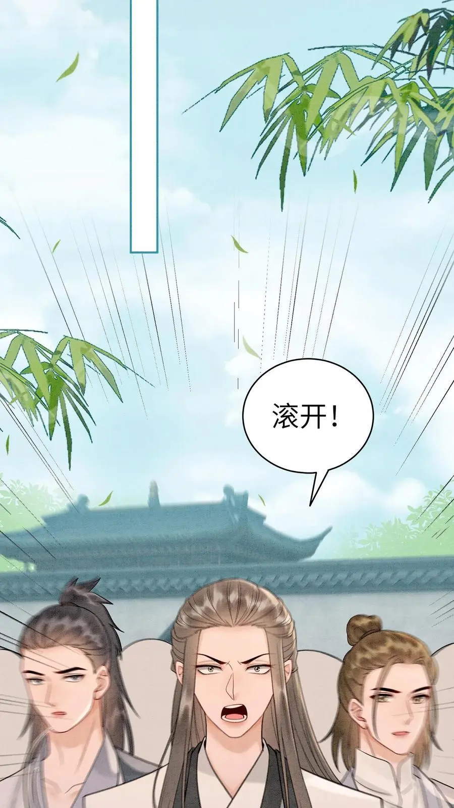第528话 硬闯19