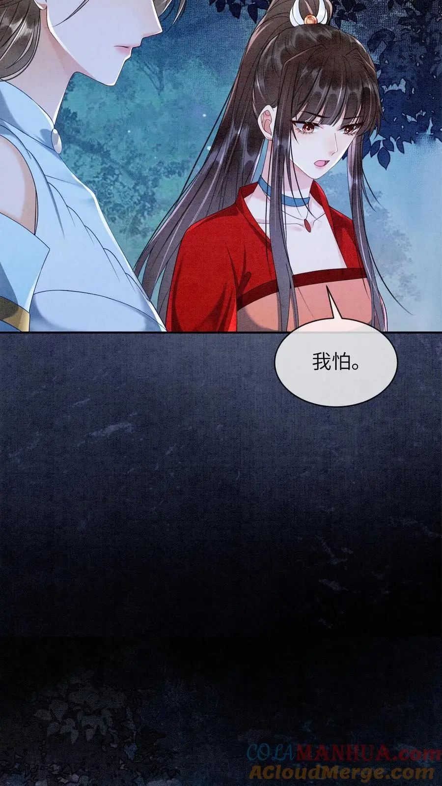 第474话 预判了你的预判24