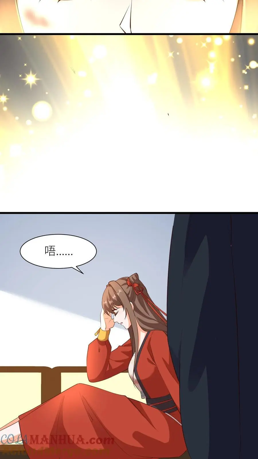 第395话 暖暖的父爱12