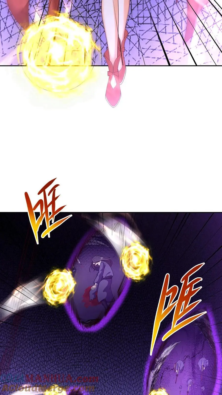 第389话 献族的伤痛16