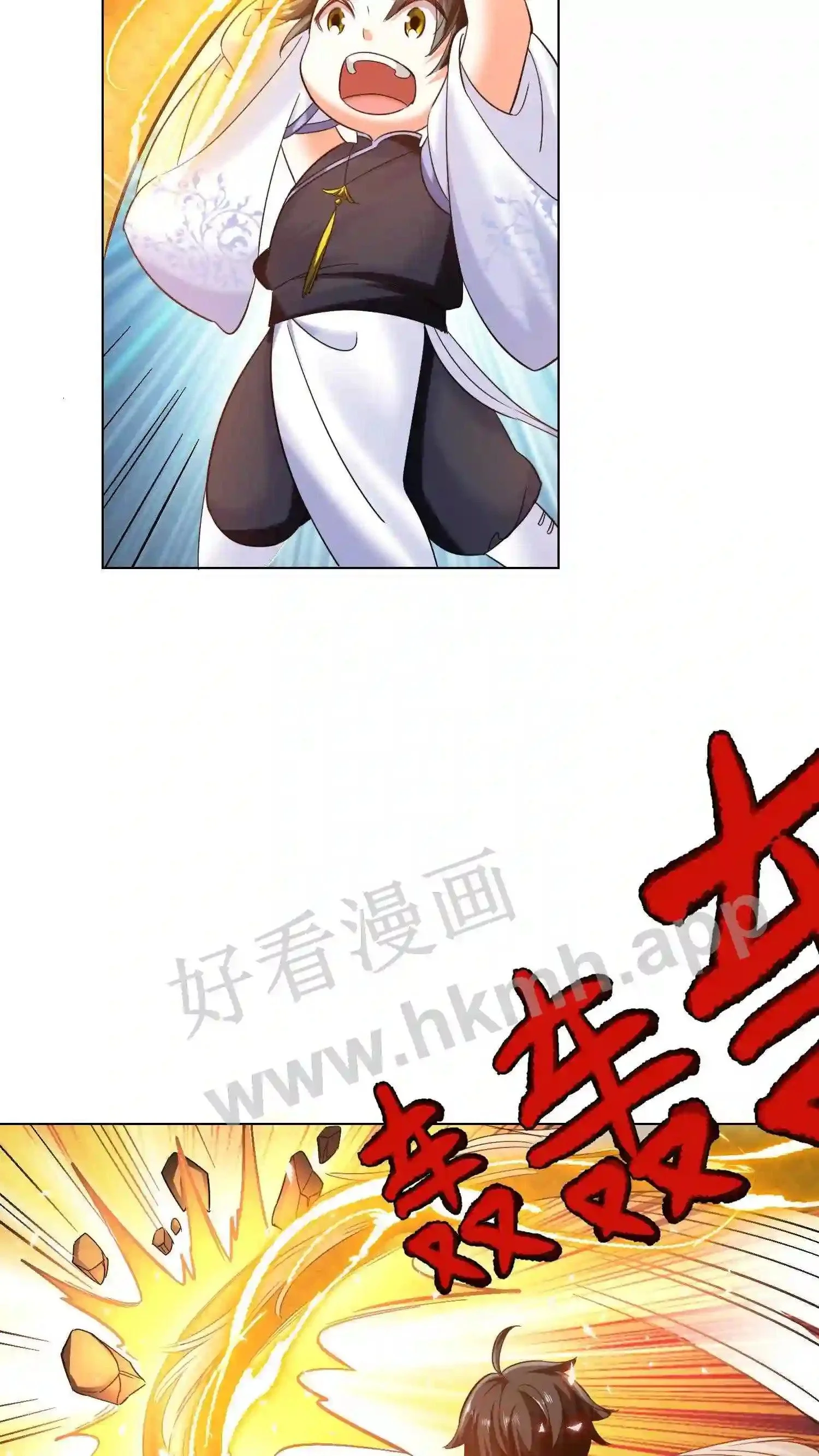 第95话 百变斗‘金龙’19
