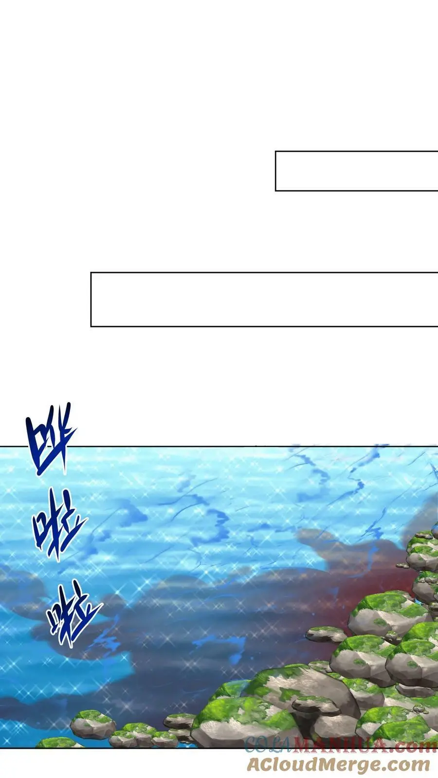 第367话 元辛碎的坚持20