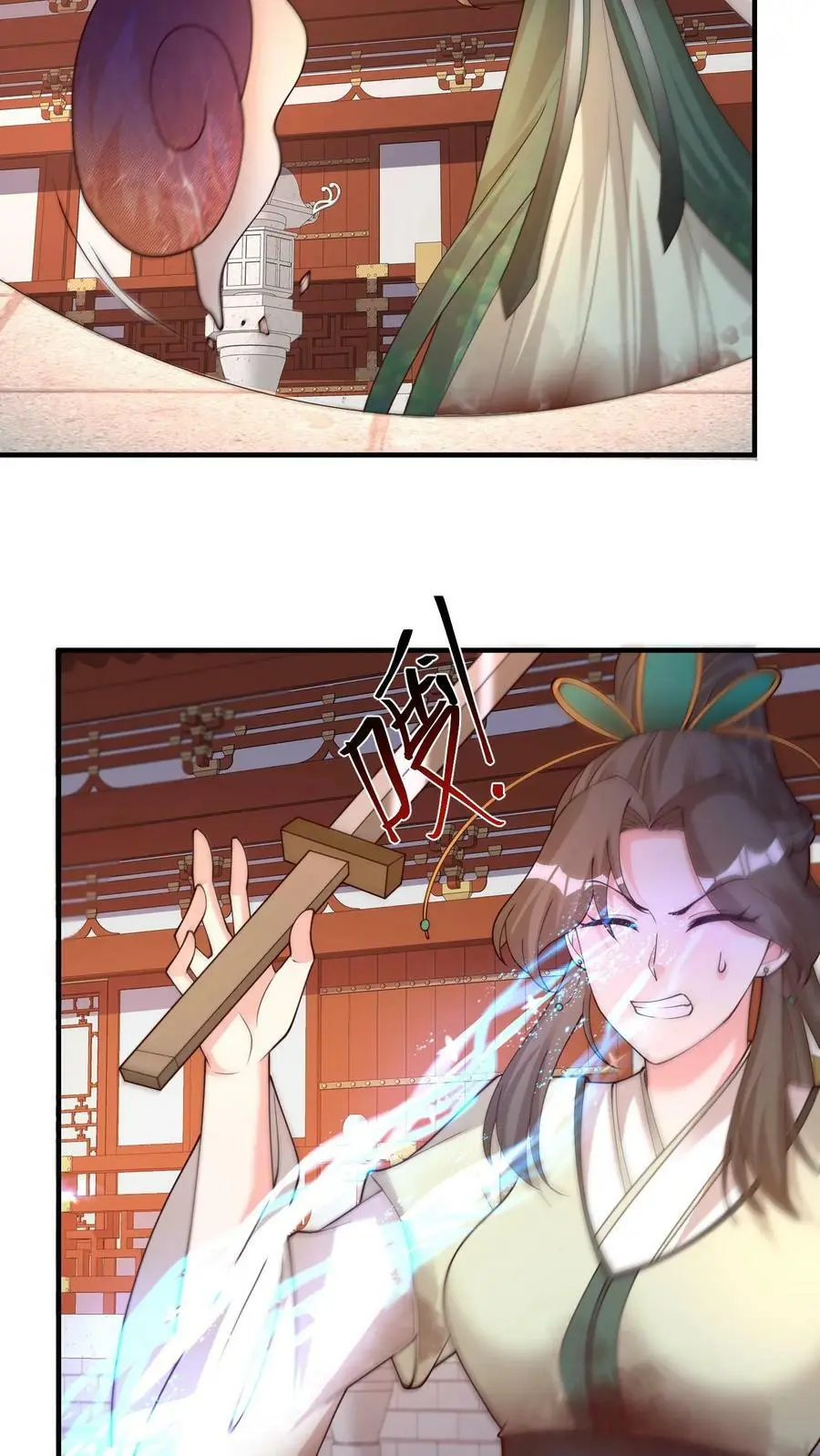 第277话 命悬一线9