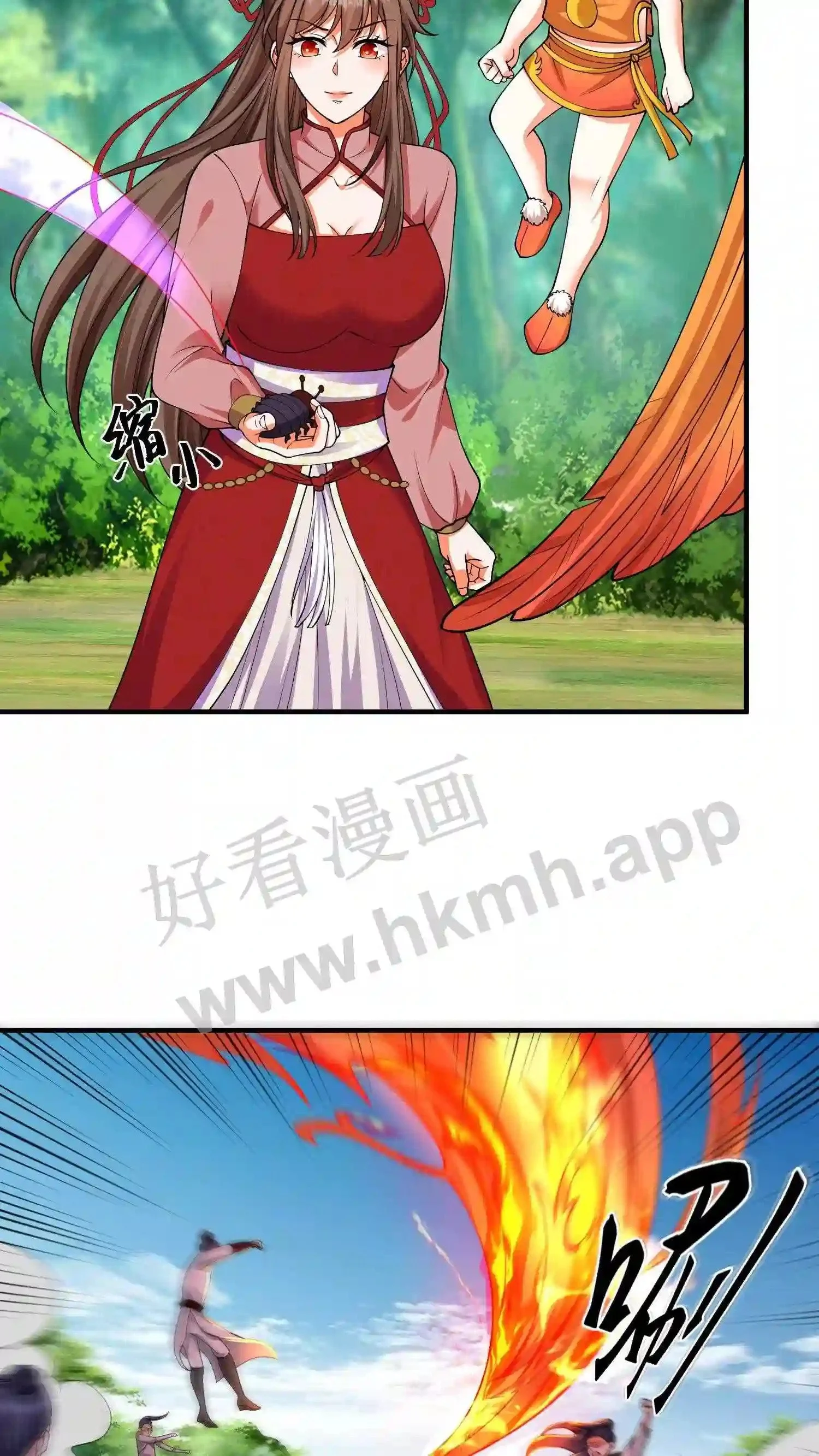 第146话 抢别人的就行了2
