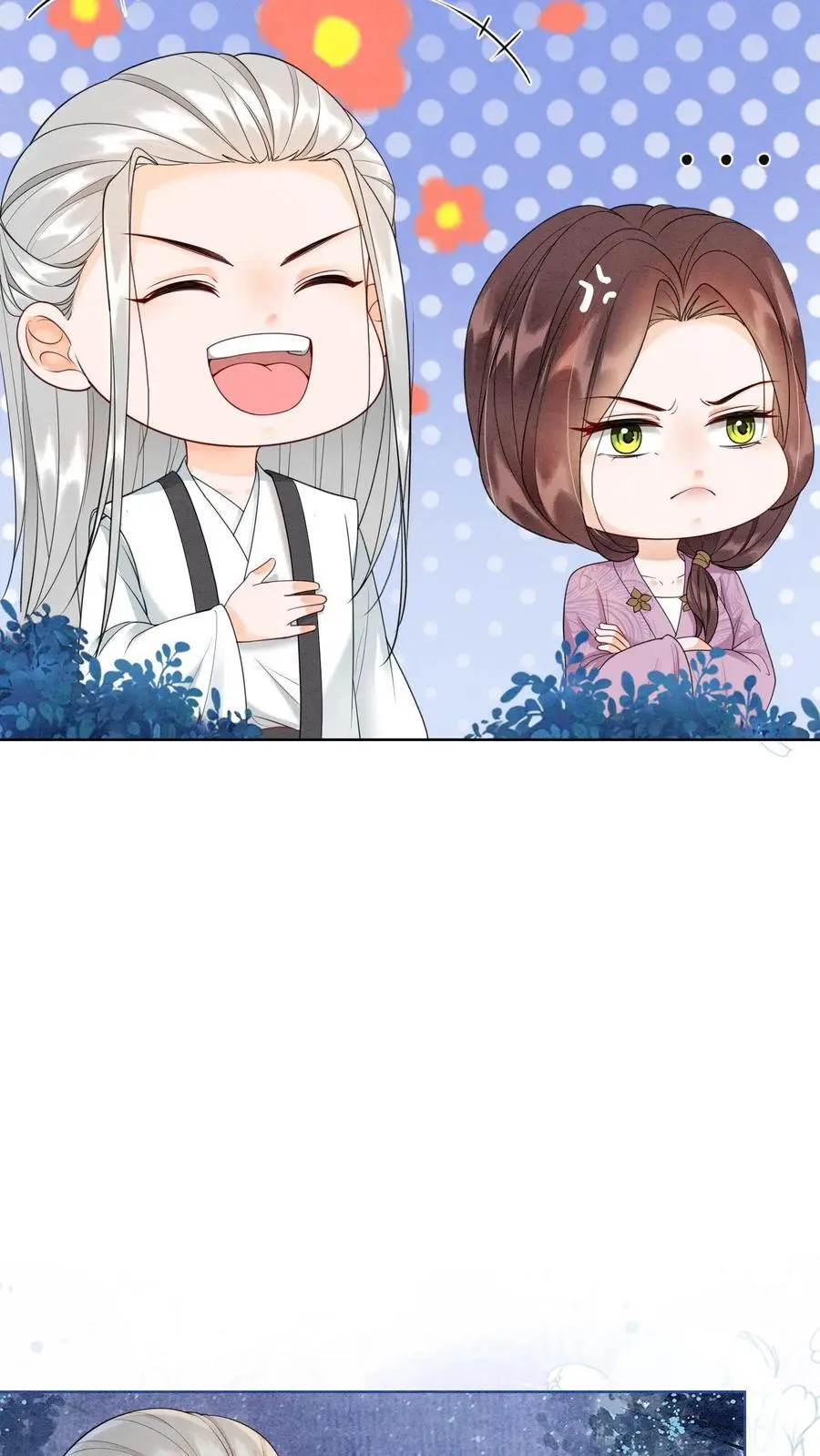 第433话 只要九九八法器带回家5