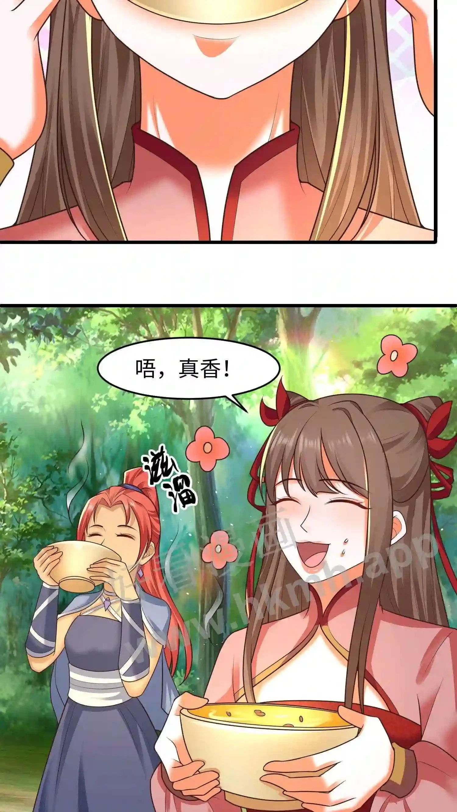 第67话 强大的巨人山2