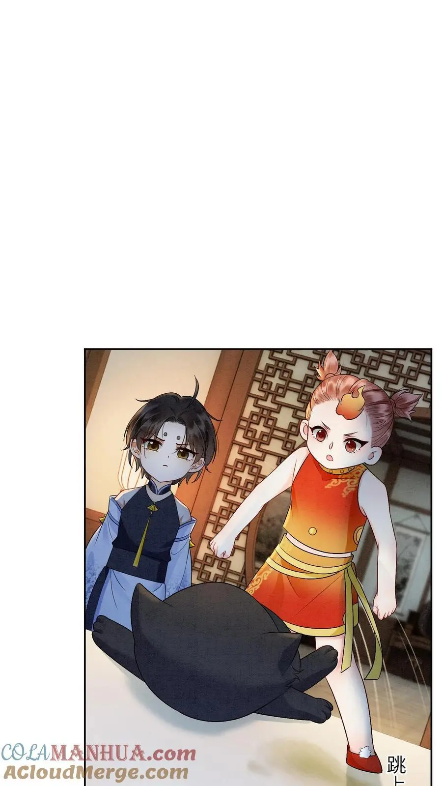 第443话 殷念的真面目，可怕！28