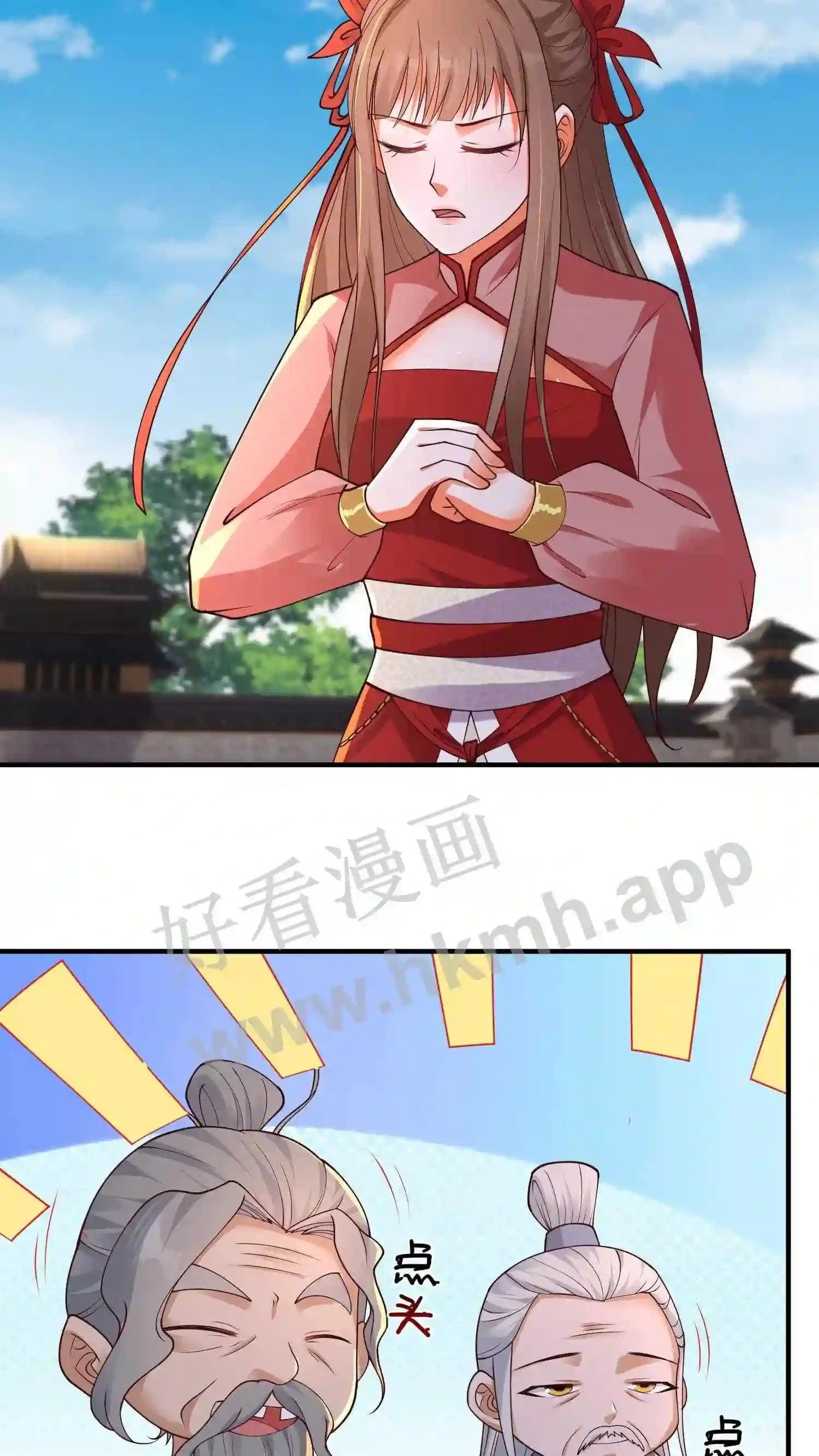 第104话 落幕18