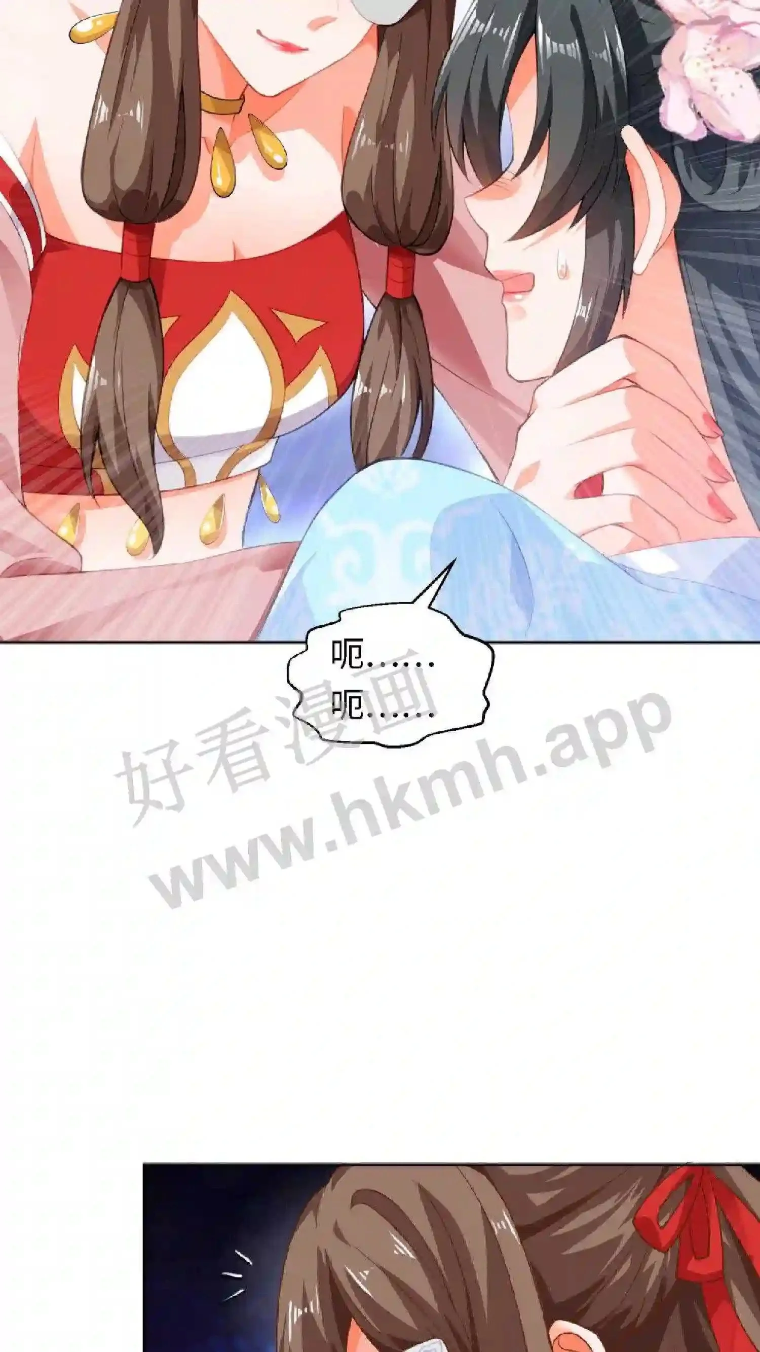 第4话 再见仇人6
