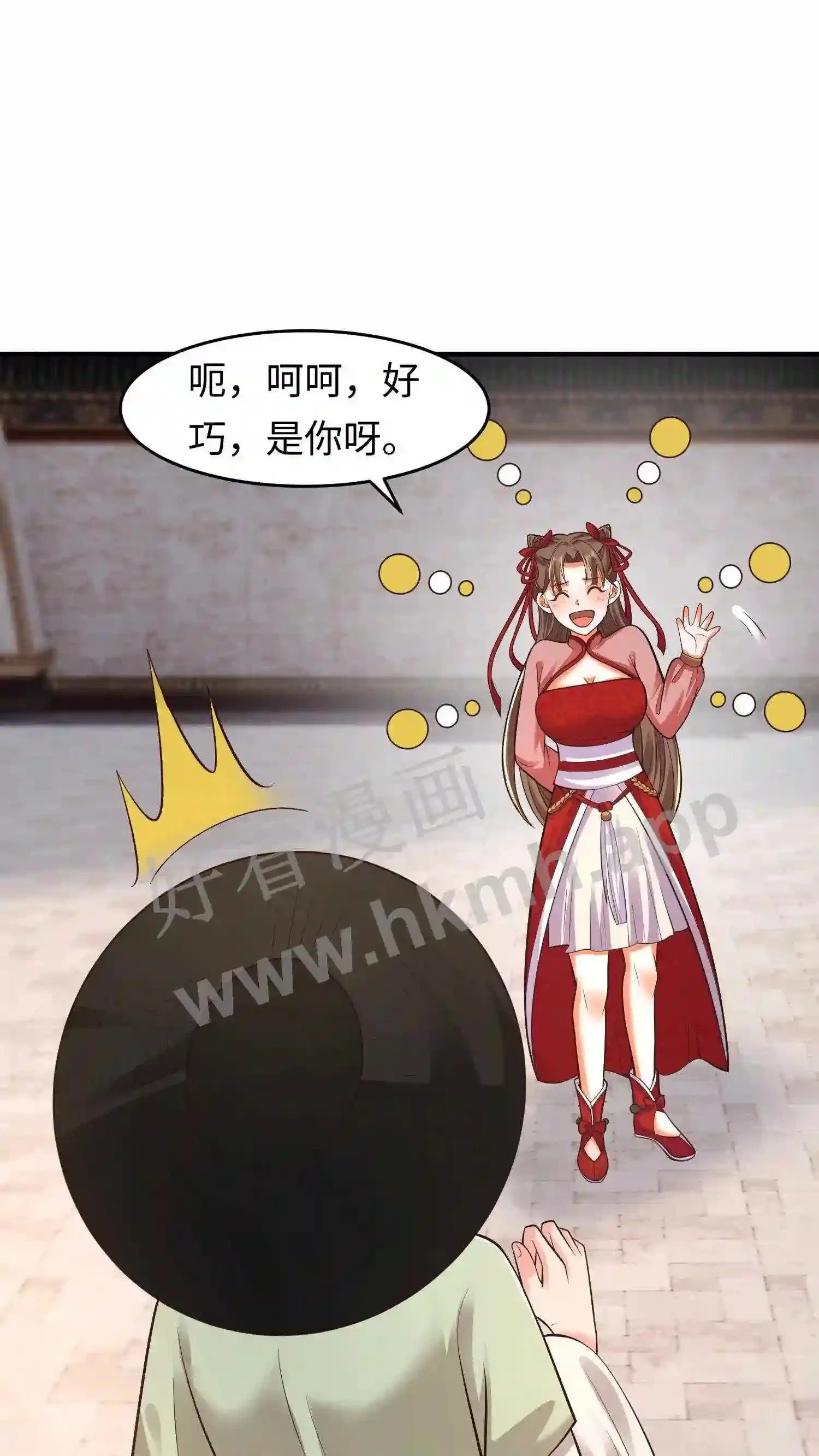 第101话 好巧,是你呀!3