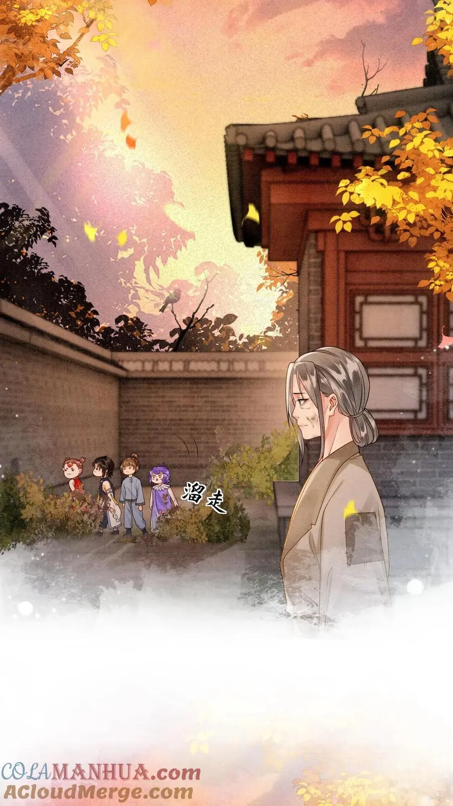第425话 古怪的老妪20