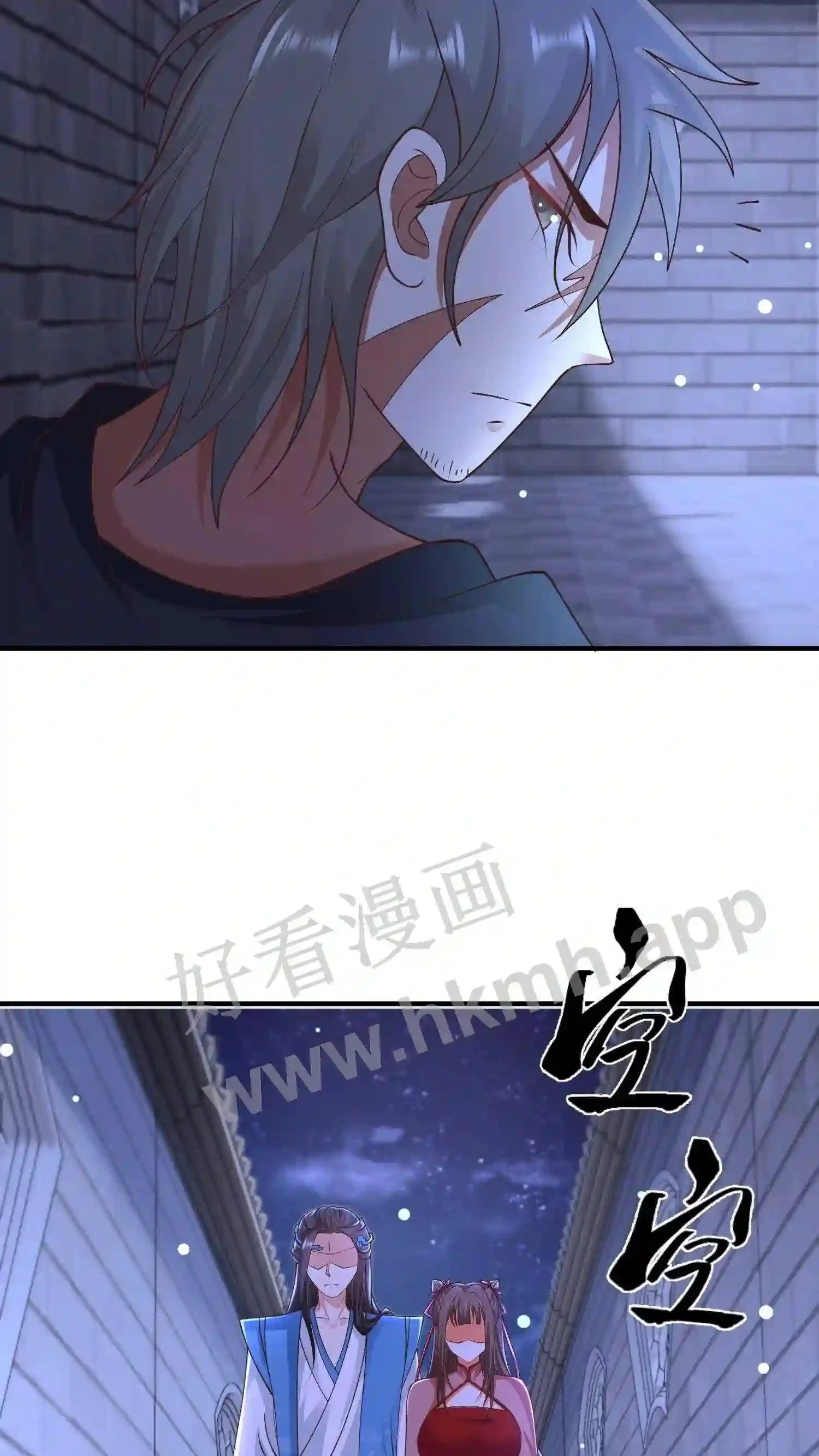 第132话 练练手7