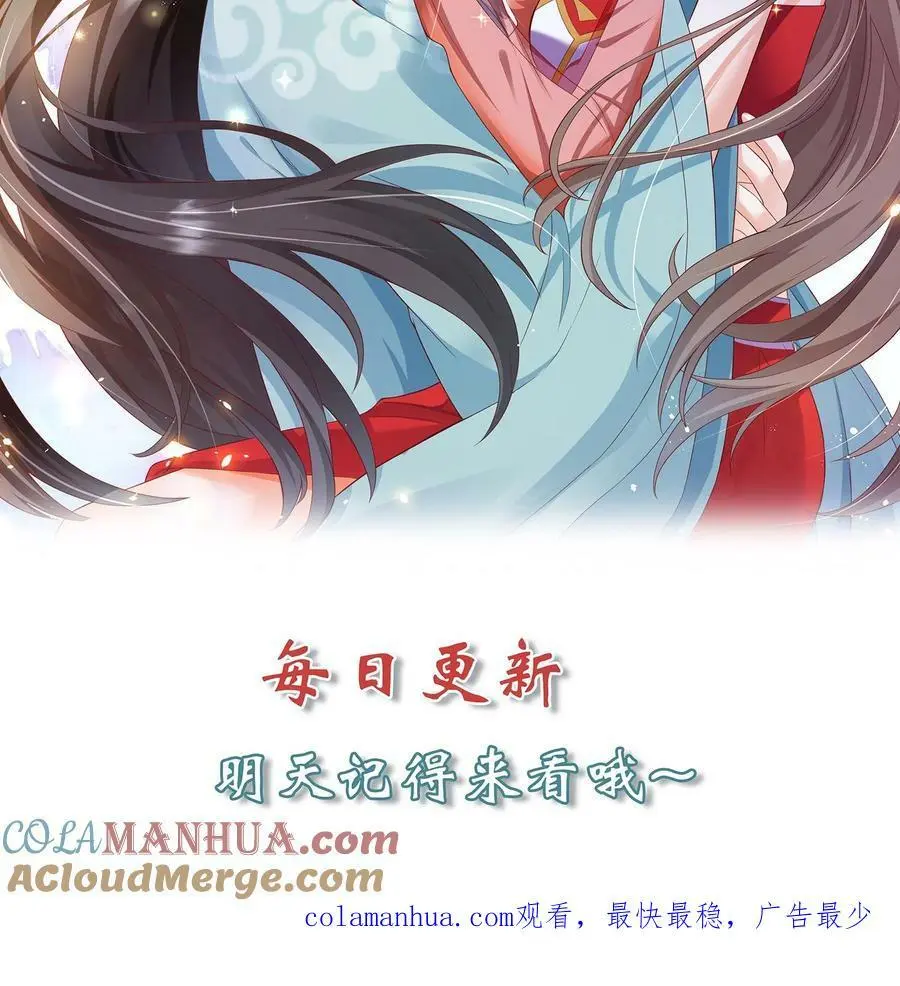 第293话 这次换人和你打哦28