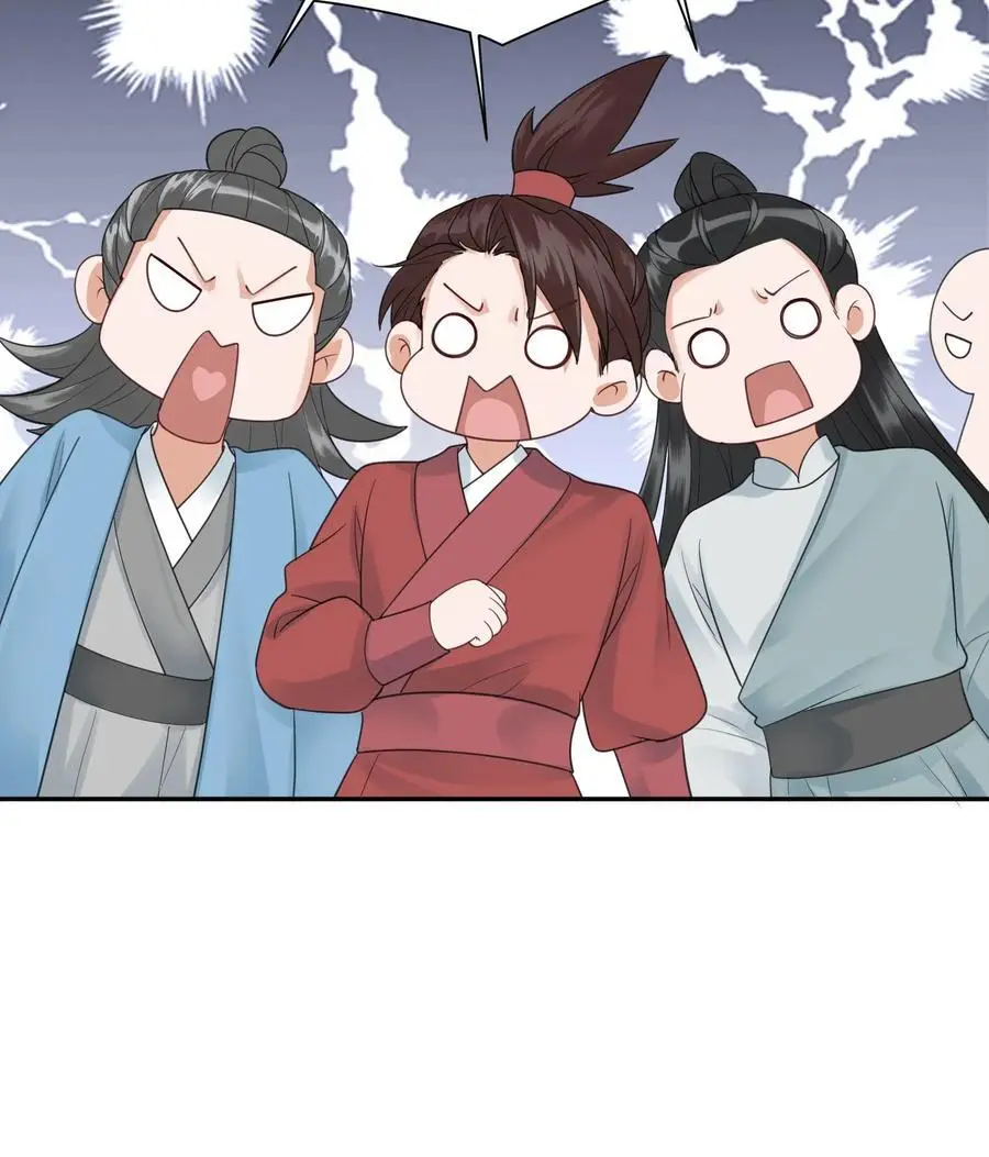 第420话 极具说服力的演讲35