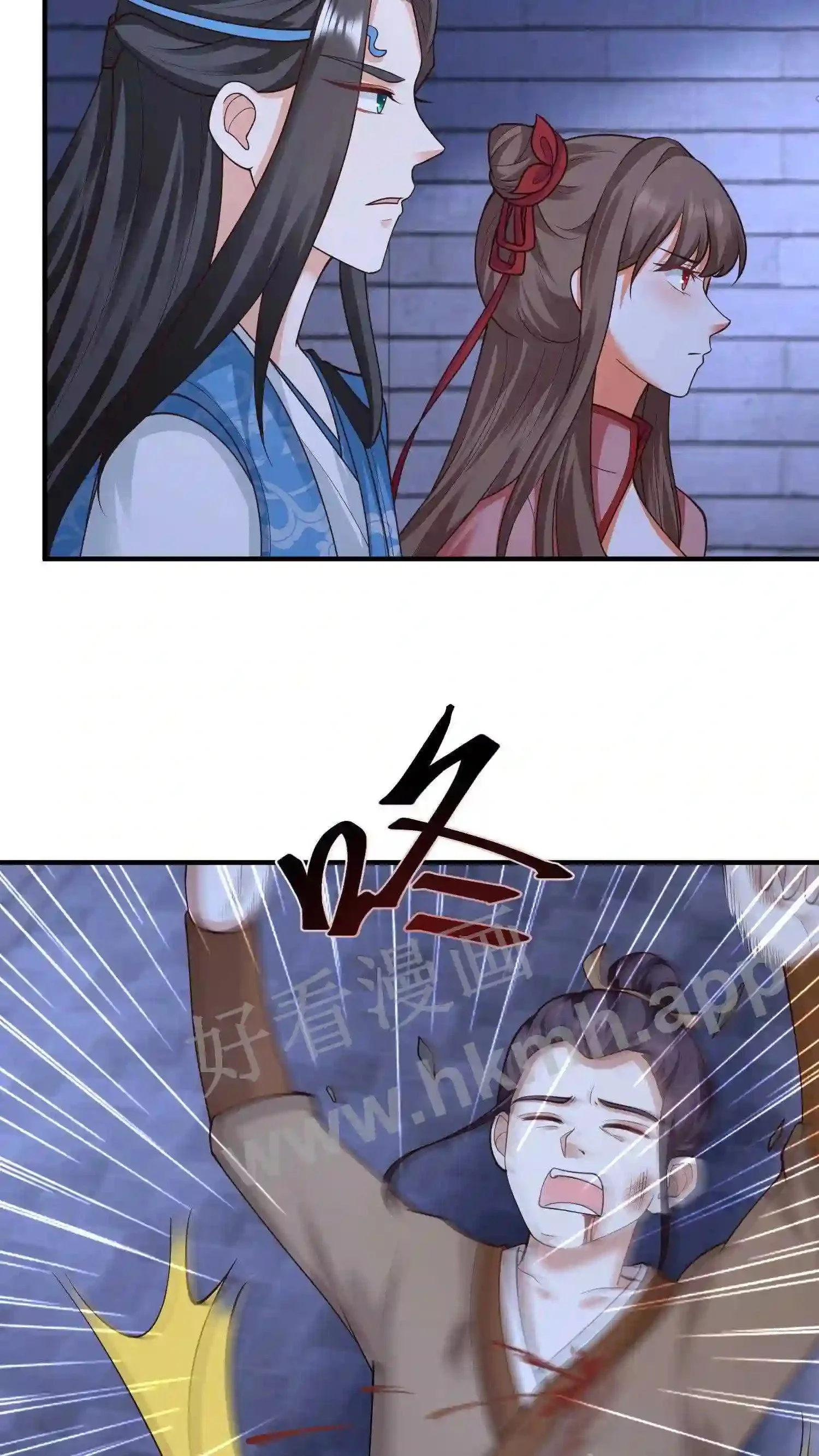 第132话 练练手3