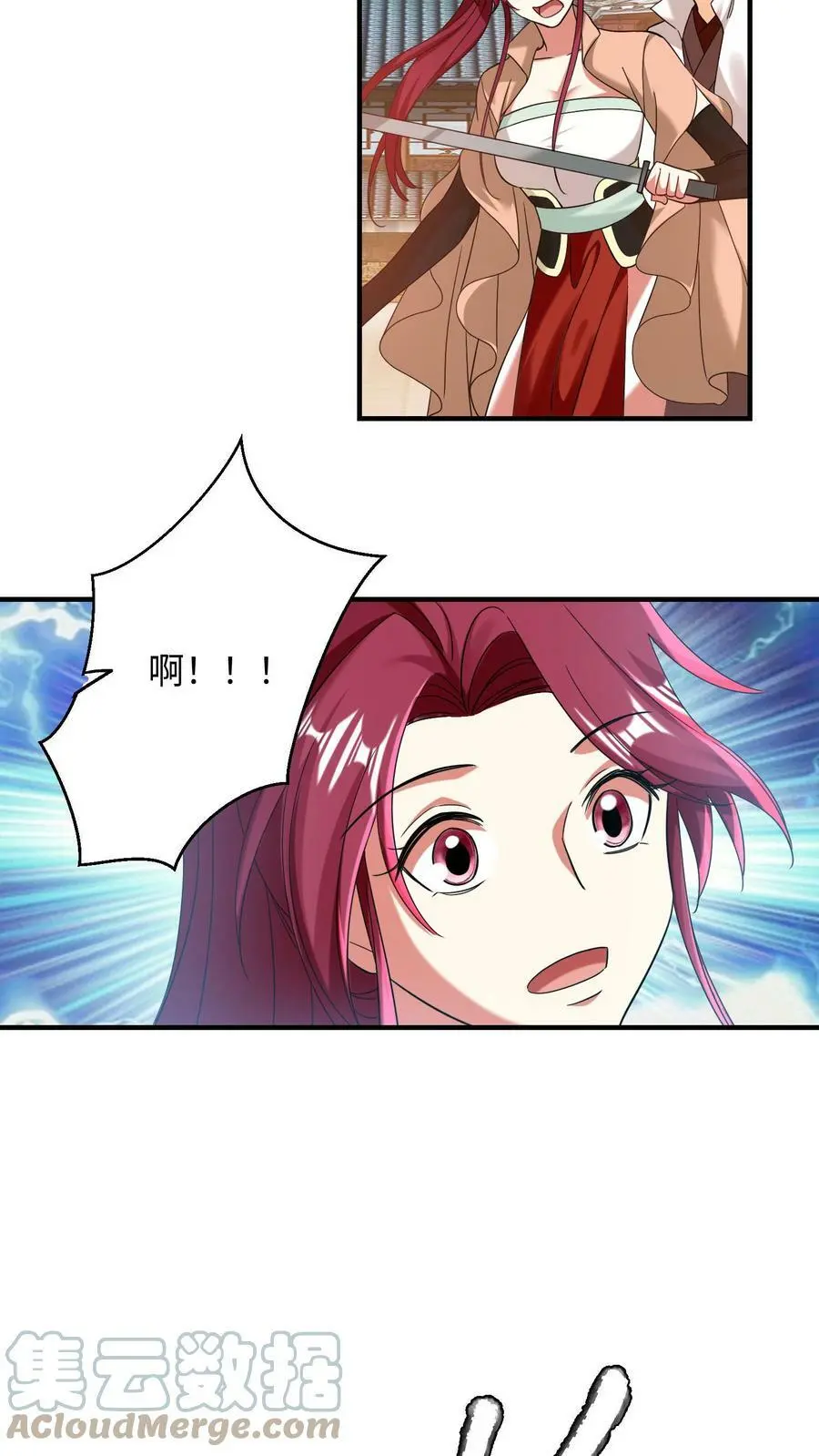 第166话 秘术显威4