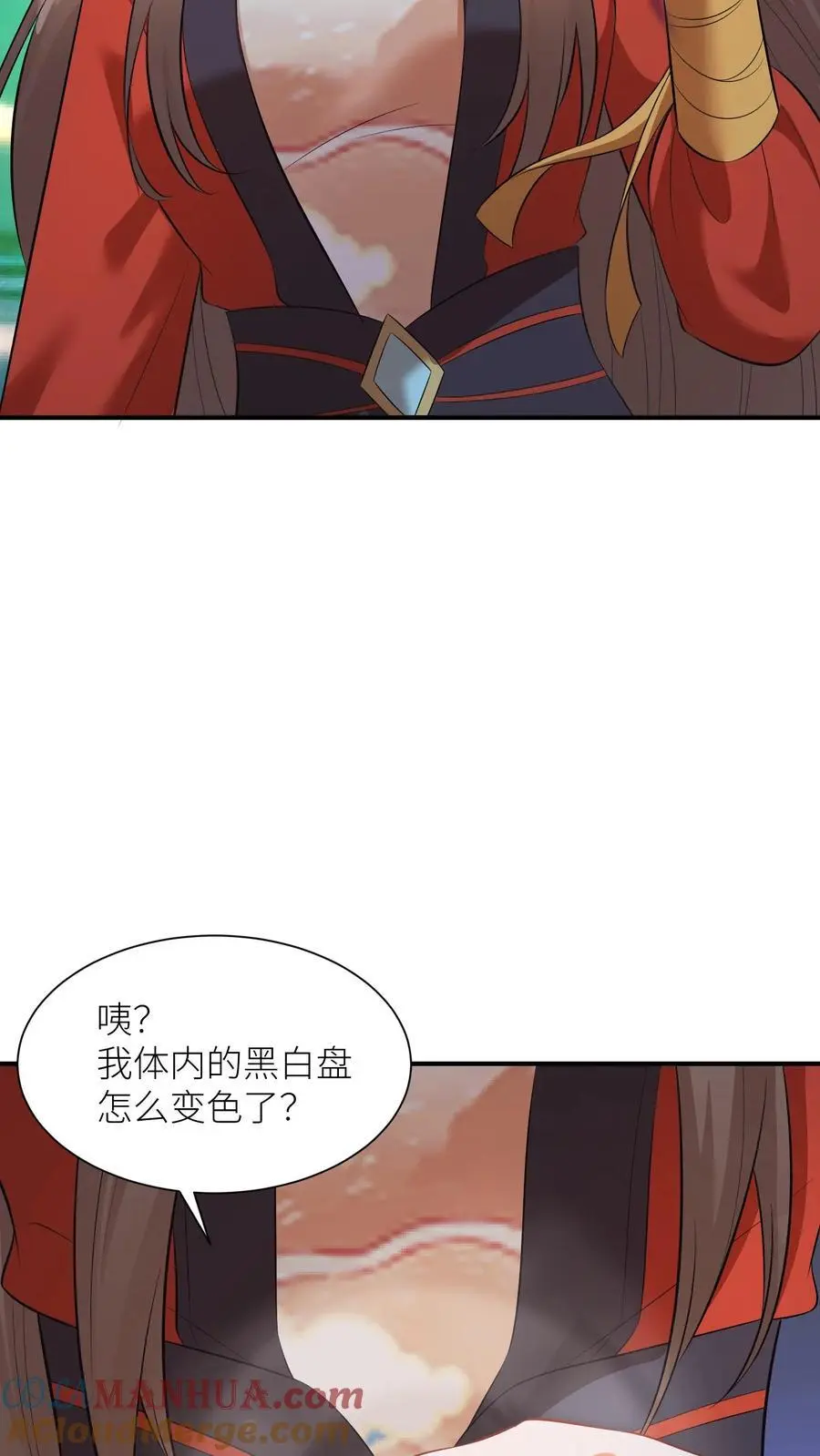 第402话 骑驴少女入天关14