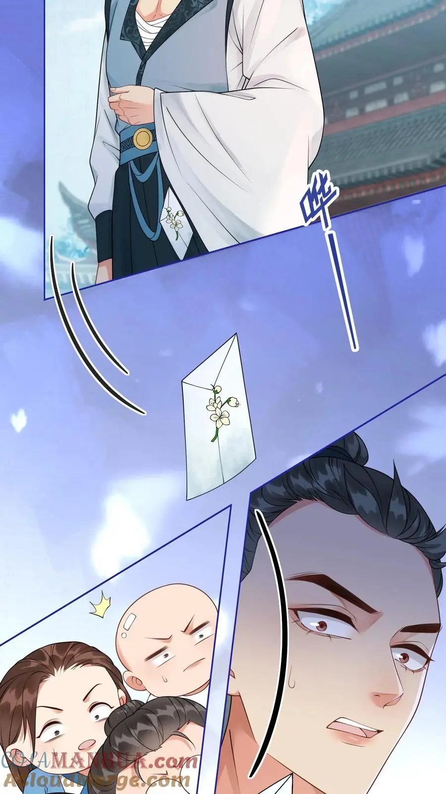 第422话 淑芬儿～我的宝4