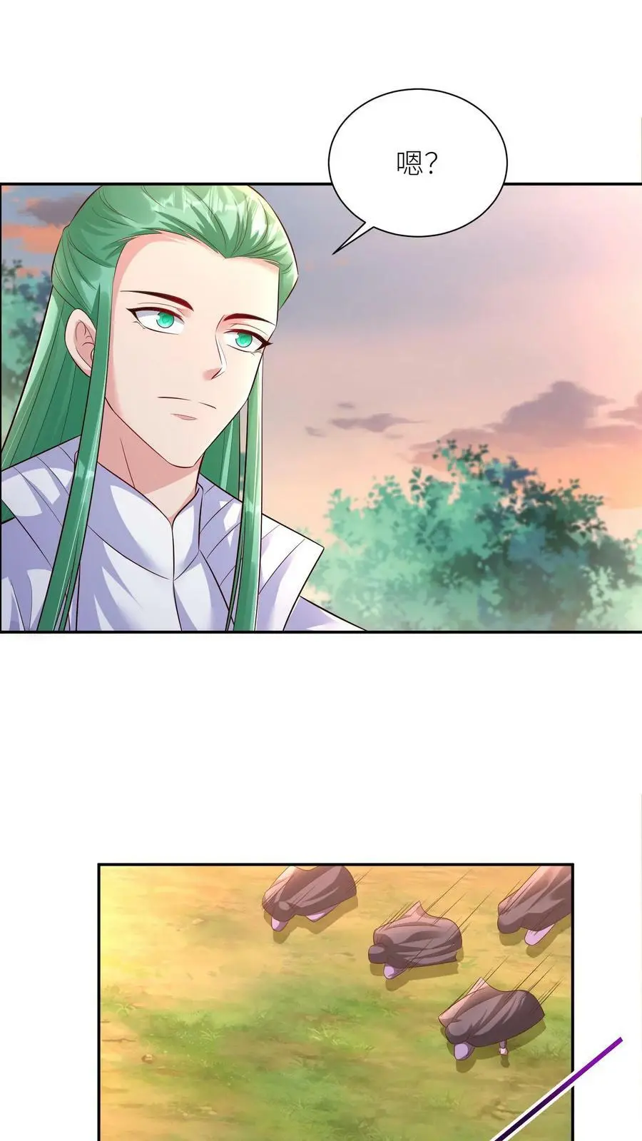 第314话 苟住苟住！让傻子去冲！21