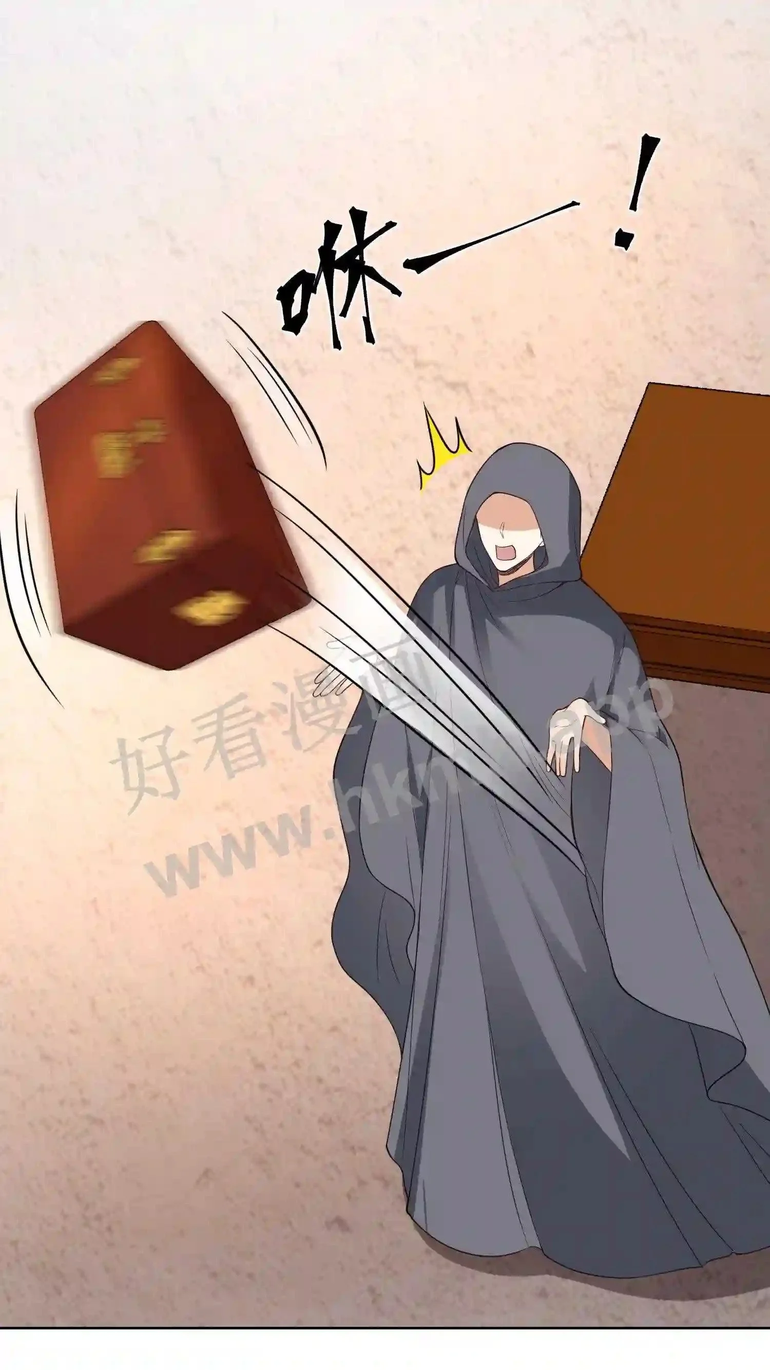 第129话 有缘人?3