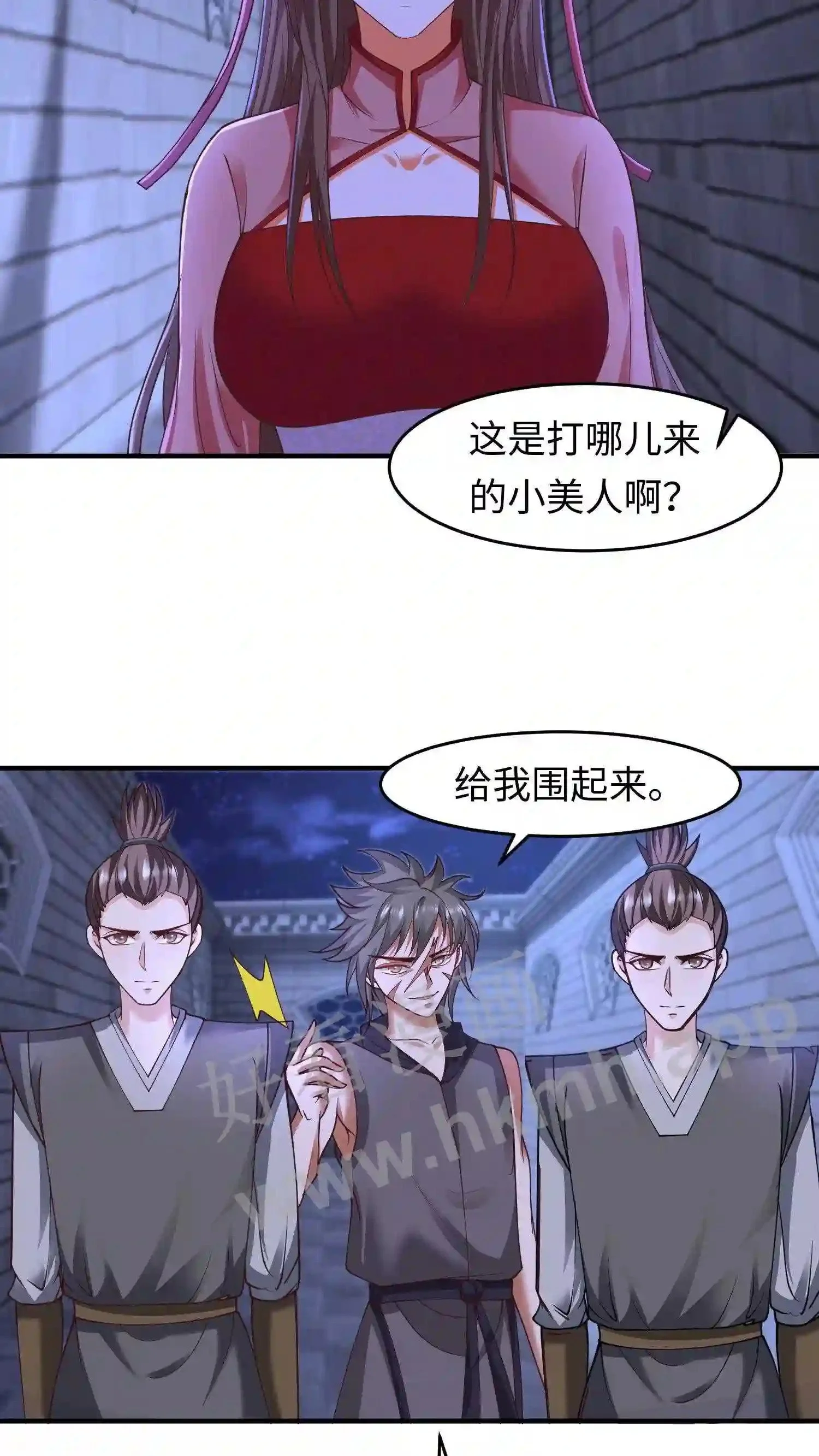 第132话 练练手9