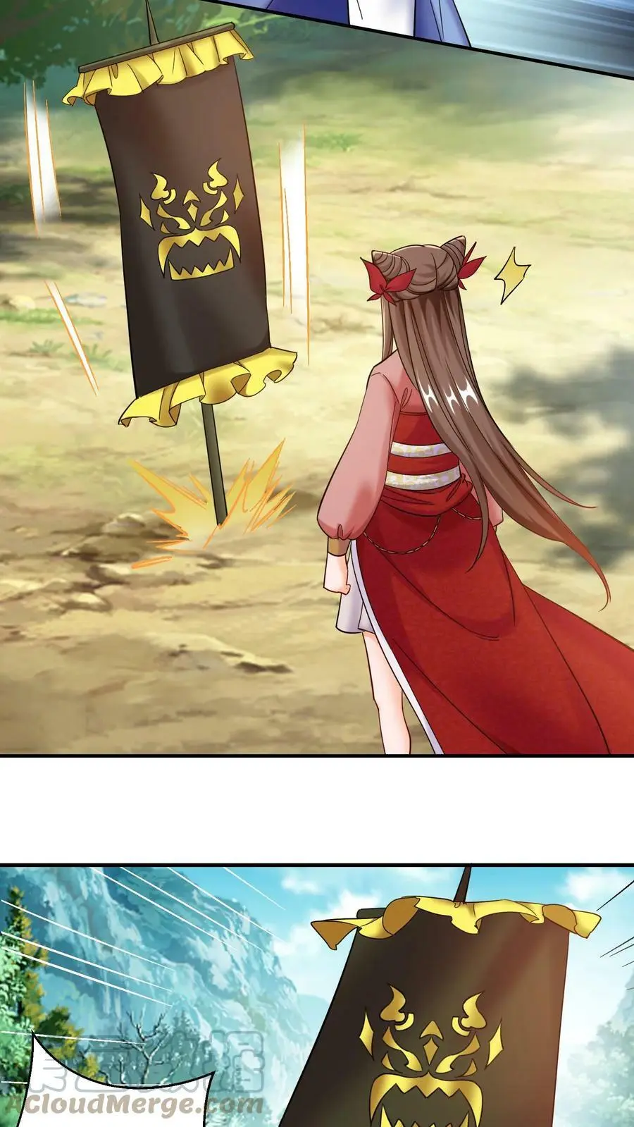 第232话 在座的各位有意见？2