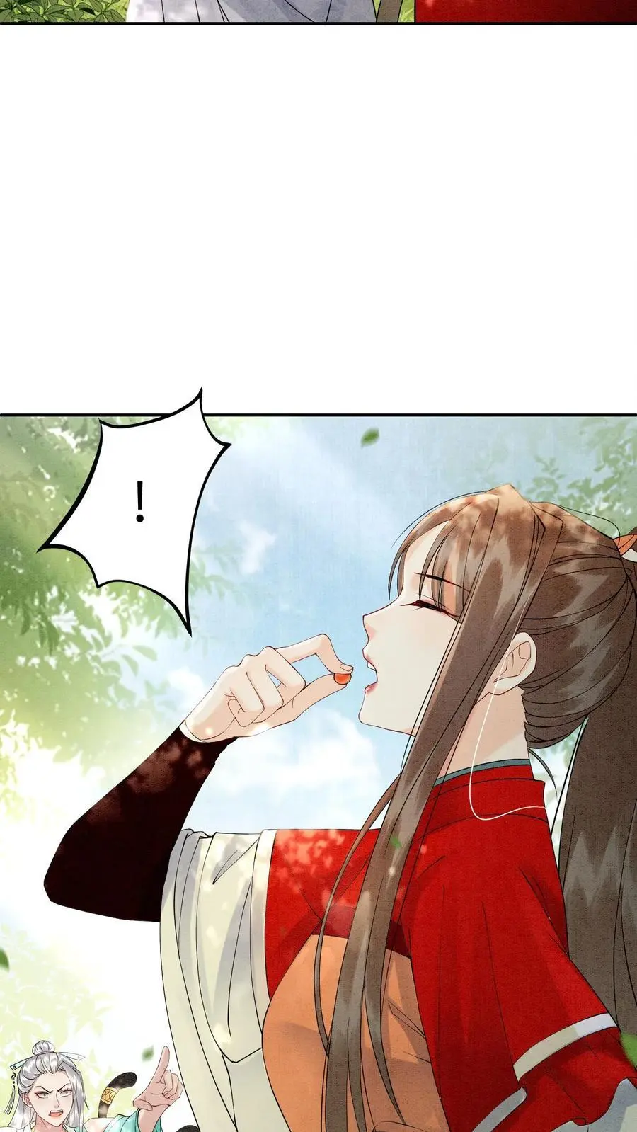 第437话 咕咚！一口吃掉了呢！21