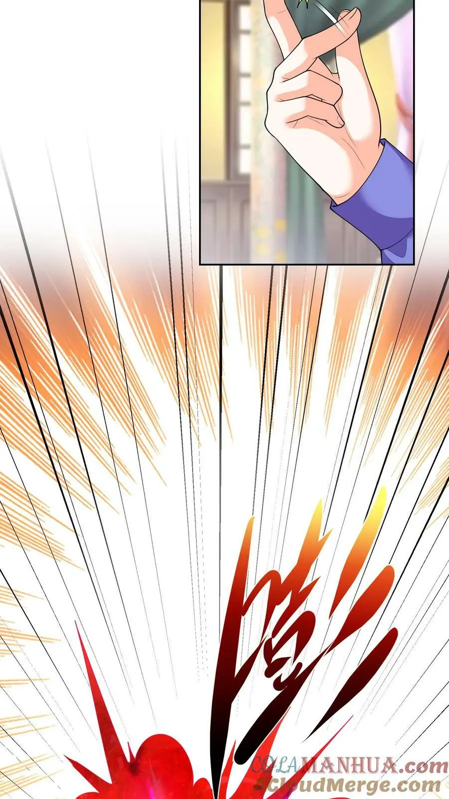 第327话 睡睡是念念的人26