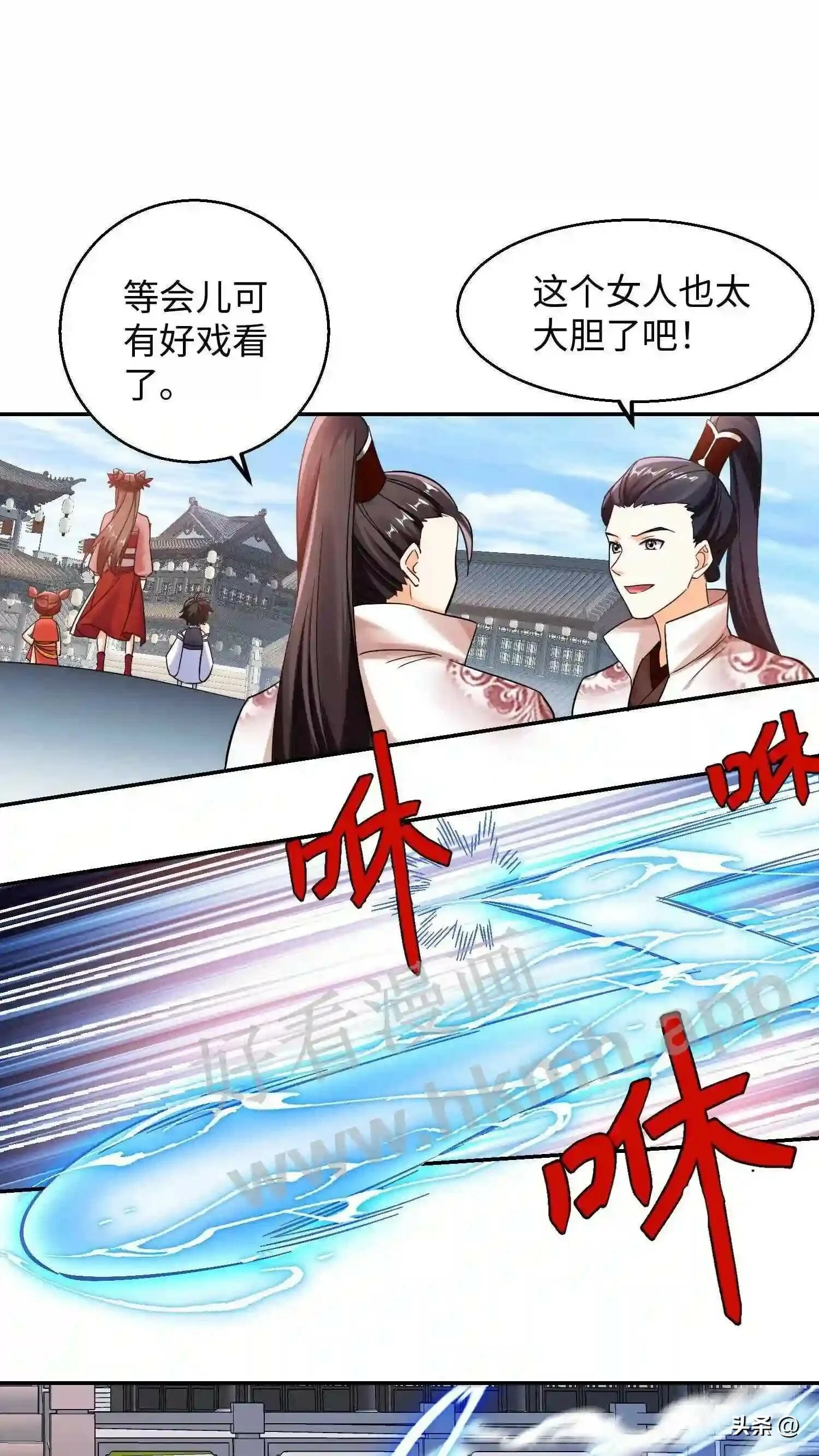 第111话 不自量力5