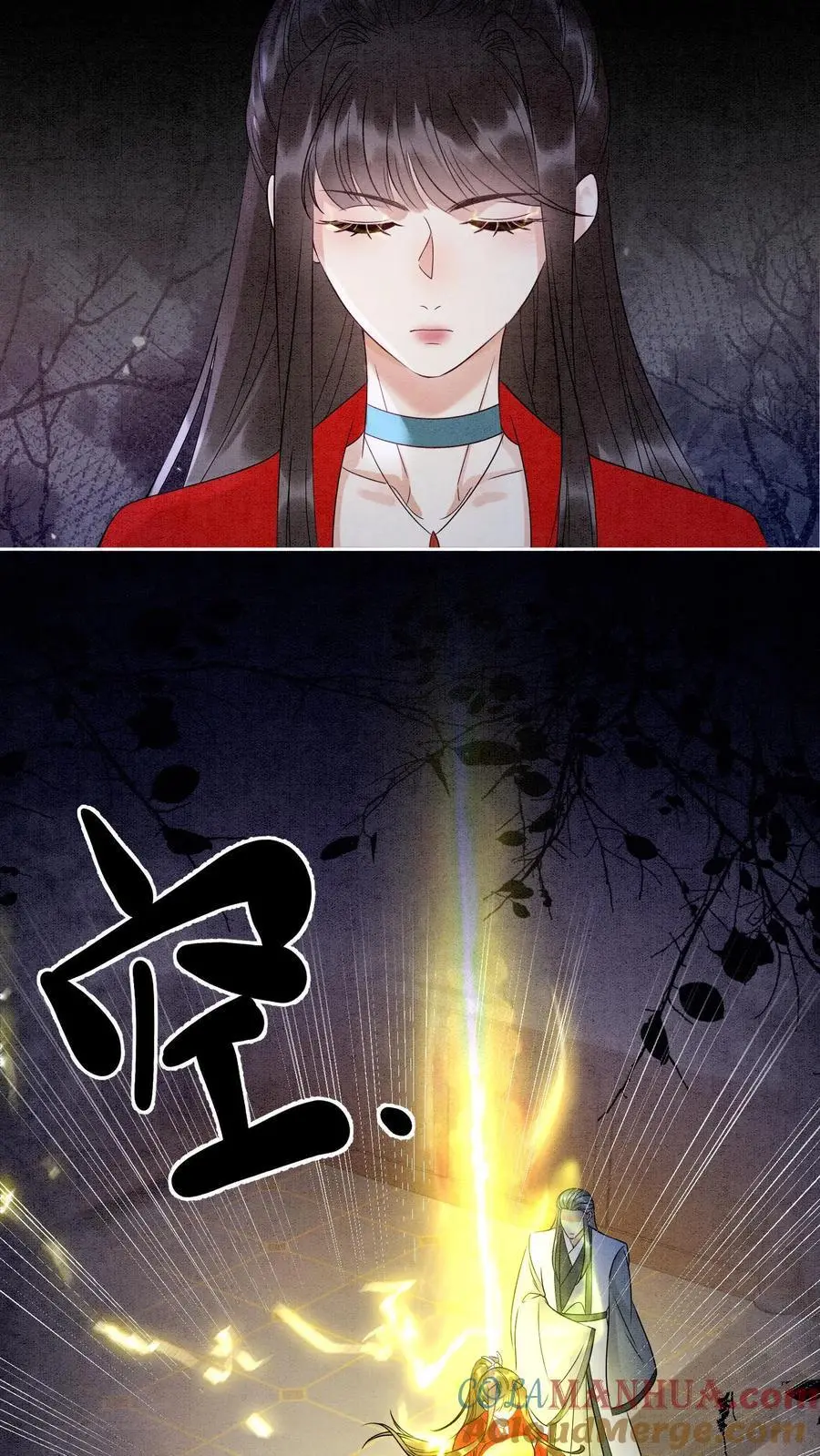 第495话 强撑20