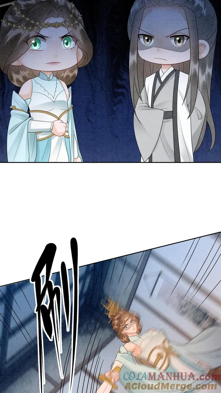第496话 哥哥2