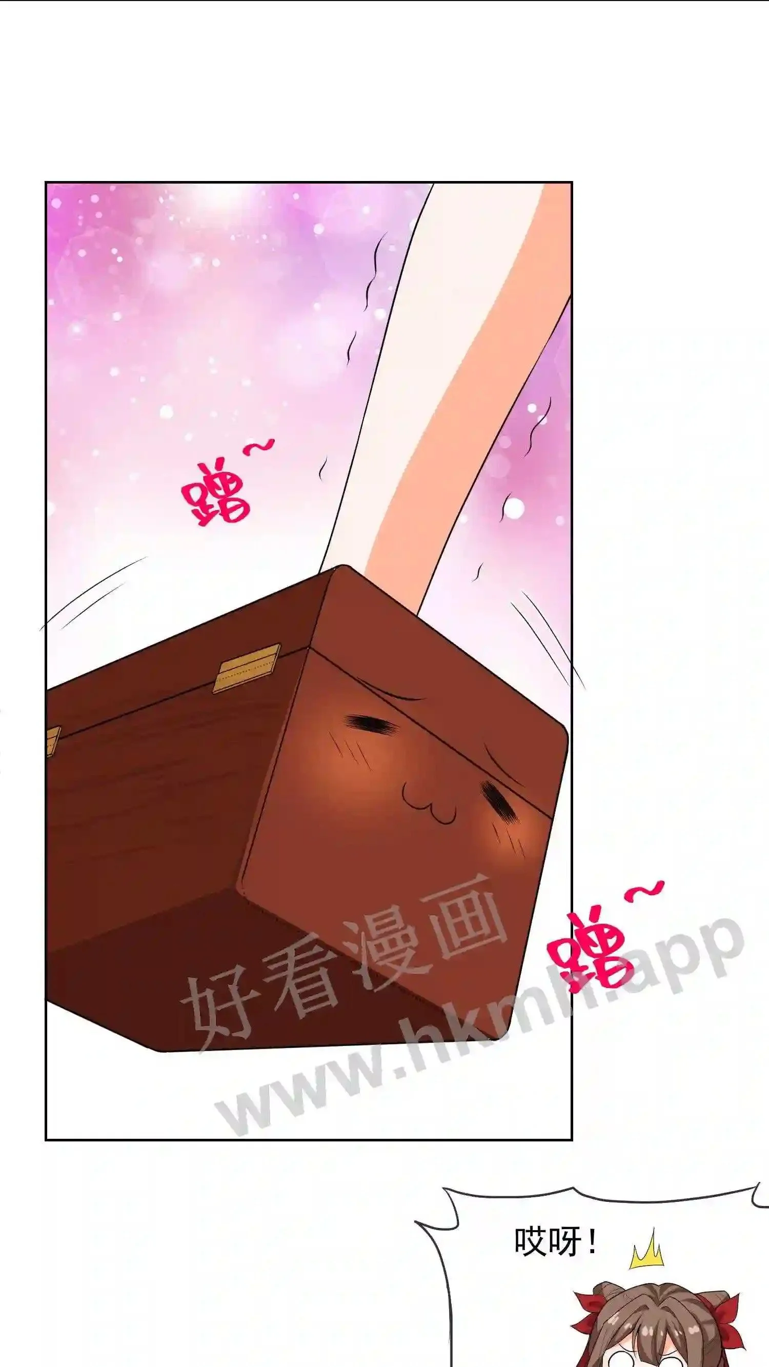 第129话 有缘人?17