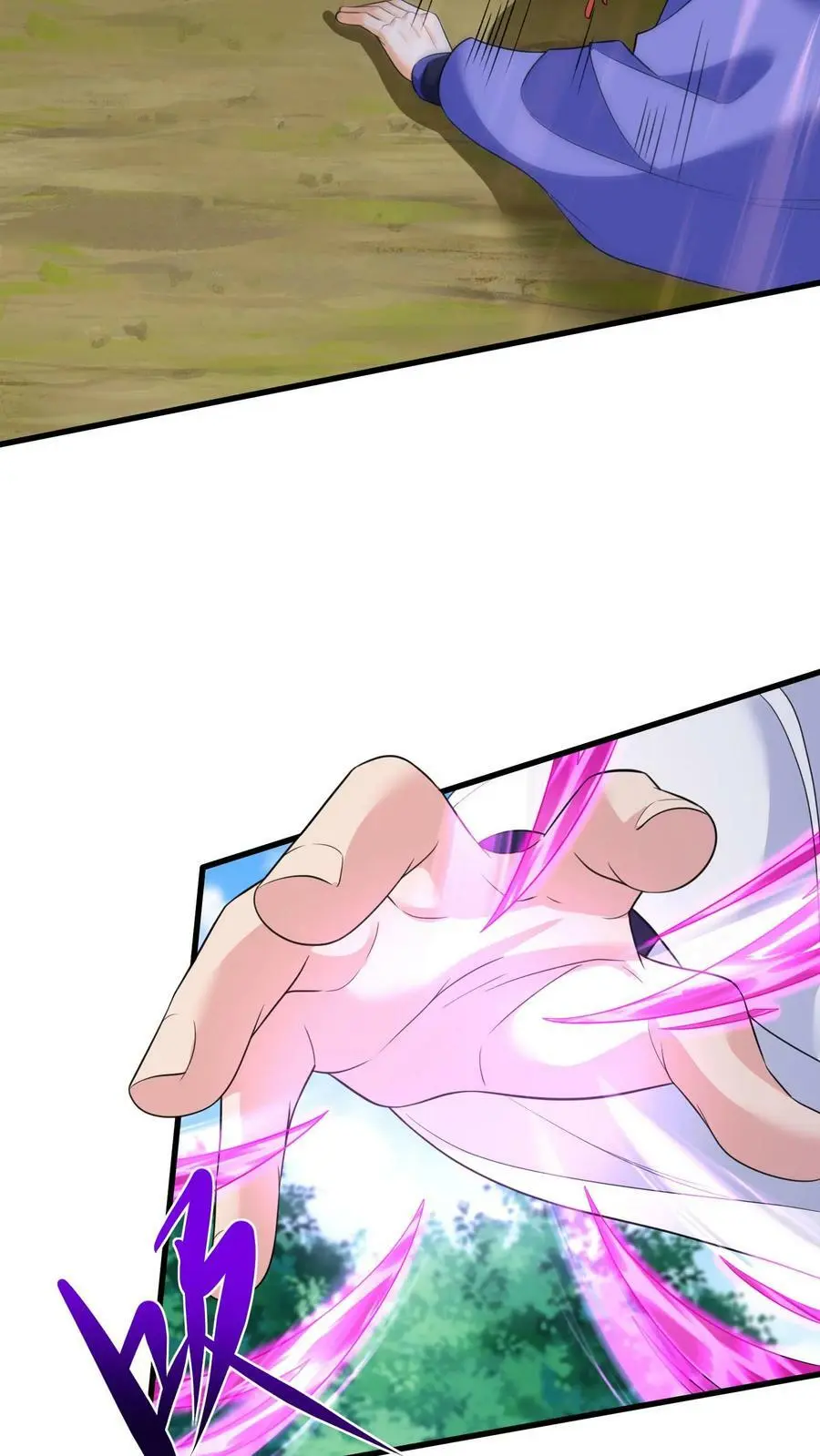 第330话 元辛碎怒了！29
