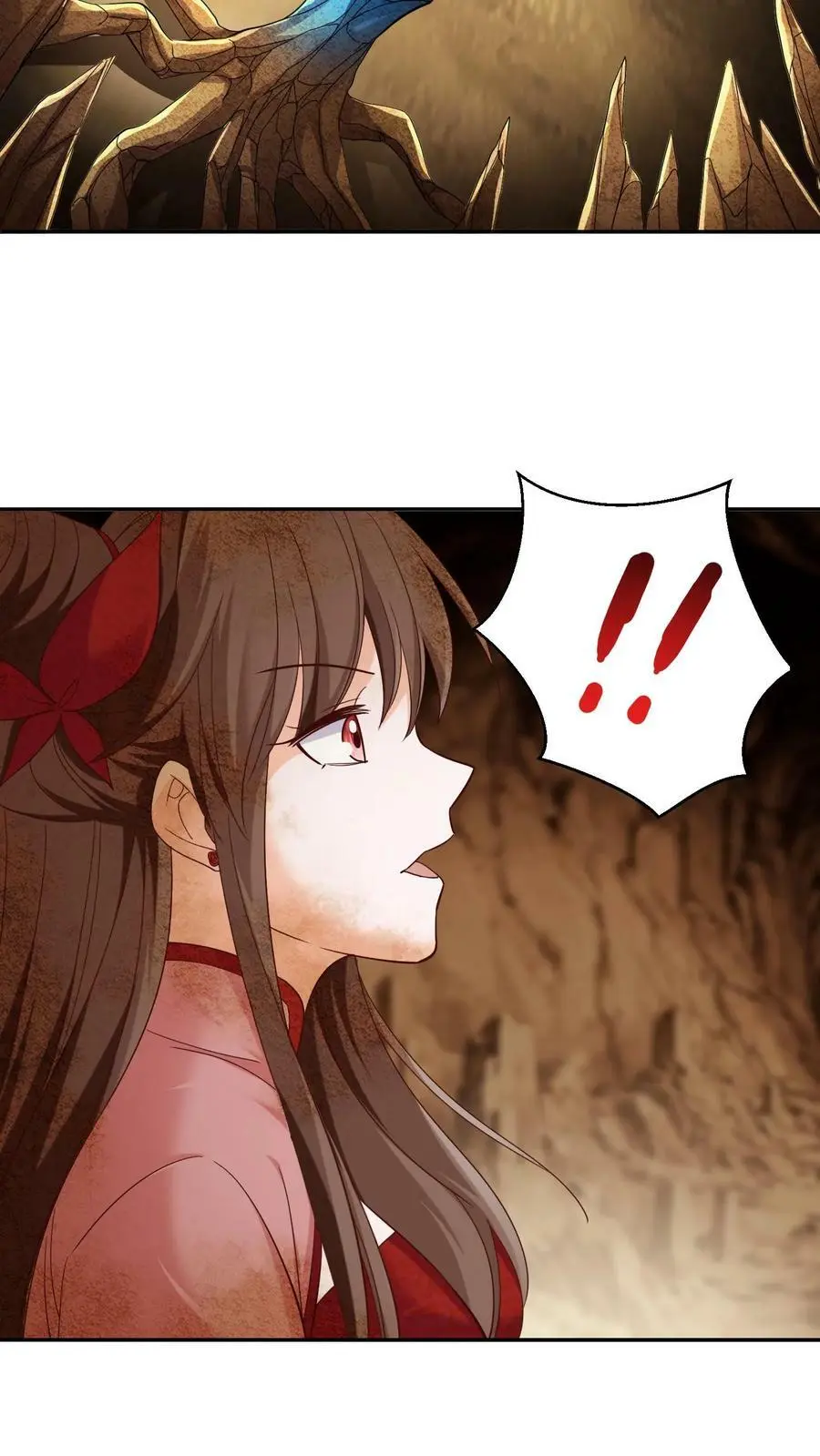 第249话 泥巴成精了！13