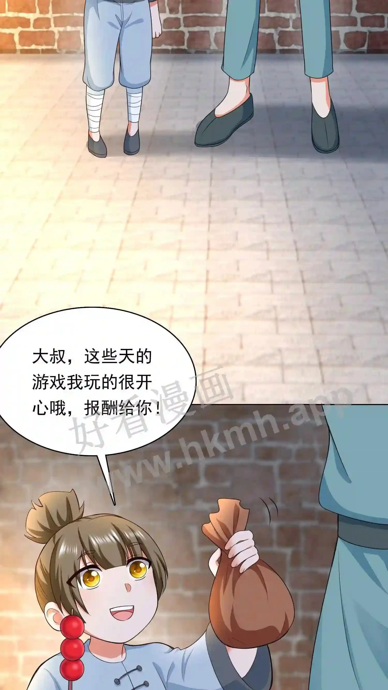 第85话 看小神境打架6
