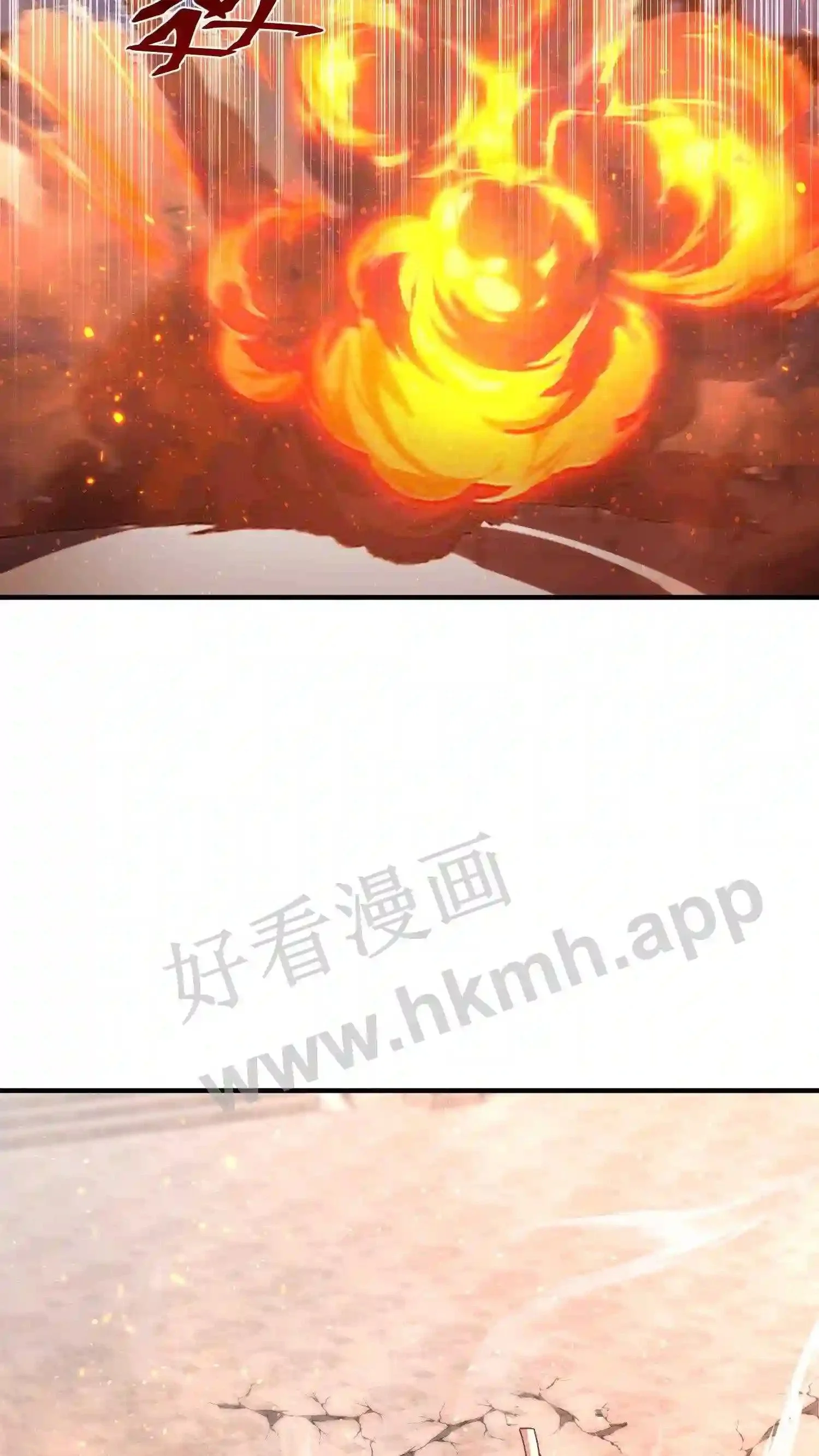 第103话 盛山宗老宗主15