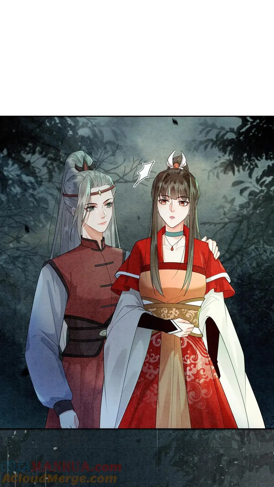 第492话 成为所有人的守护神32