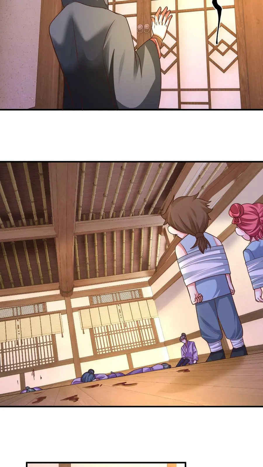 第169话 内部瓦解7