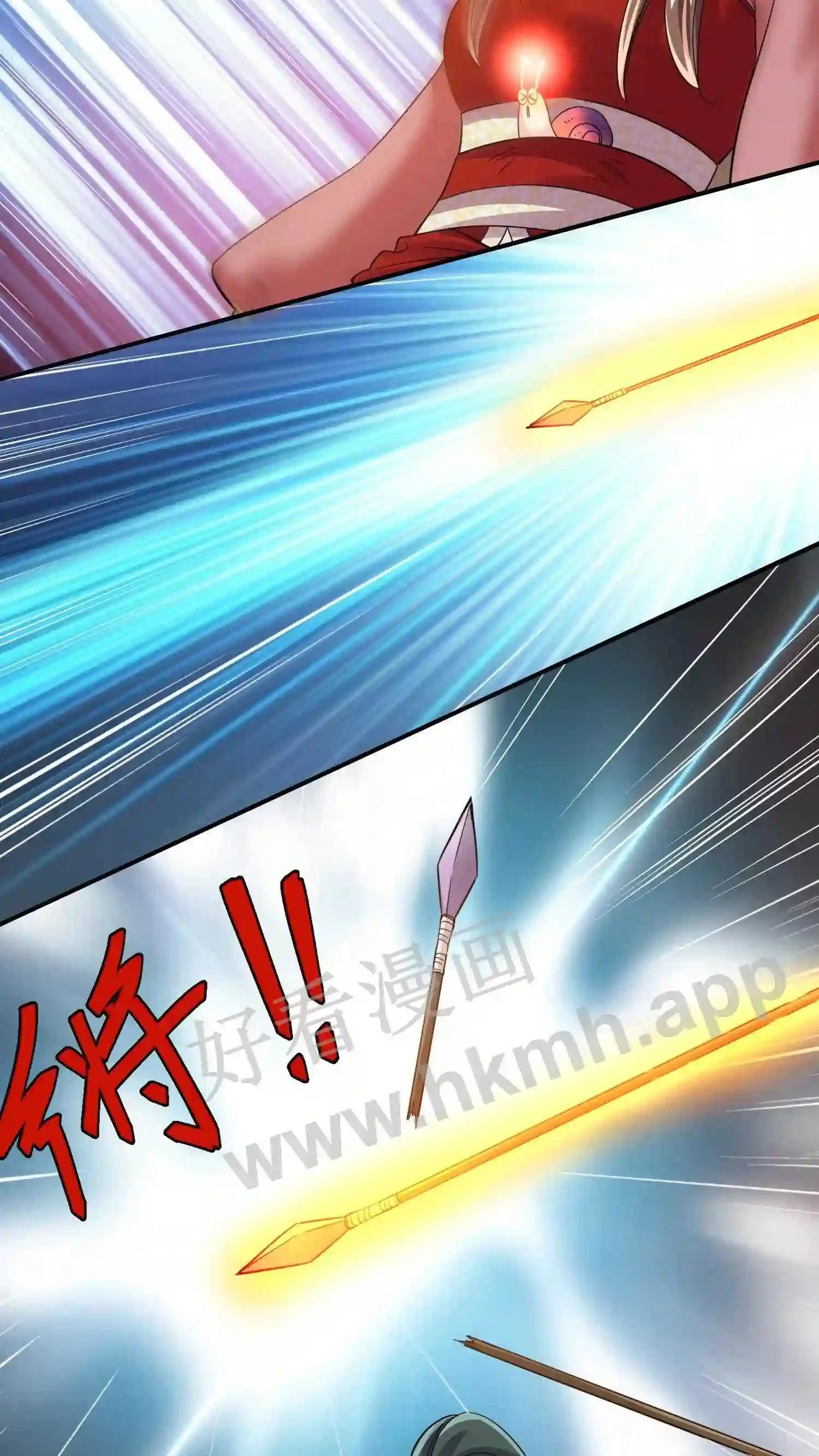 第151话 白钱的疯狂!17